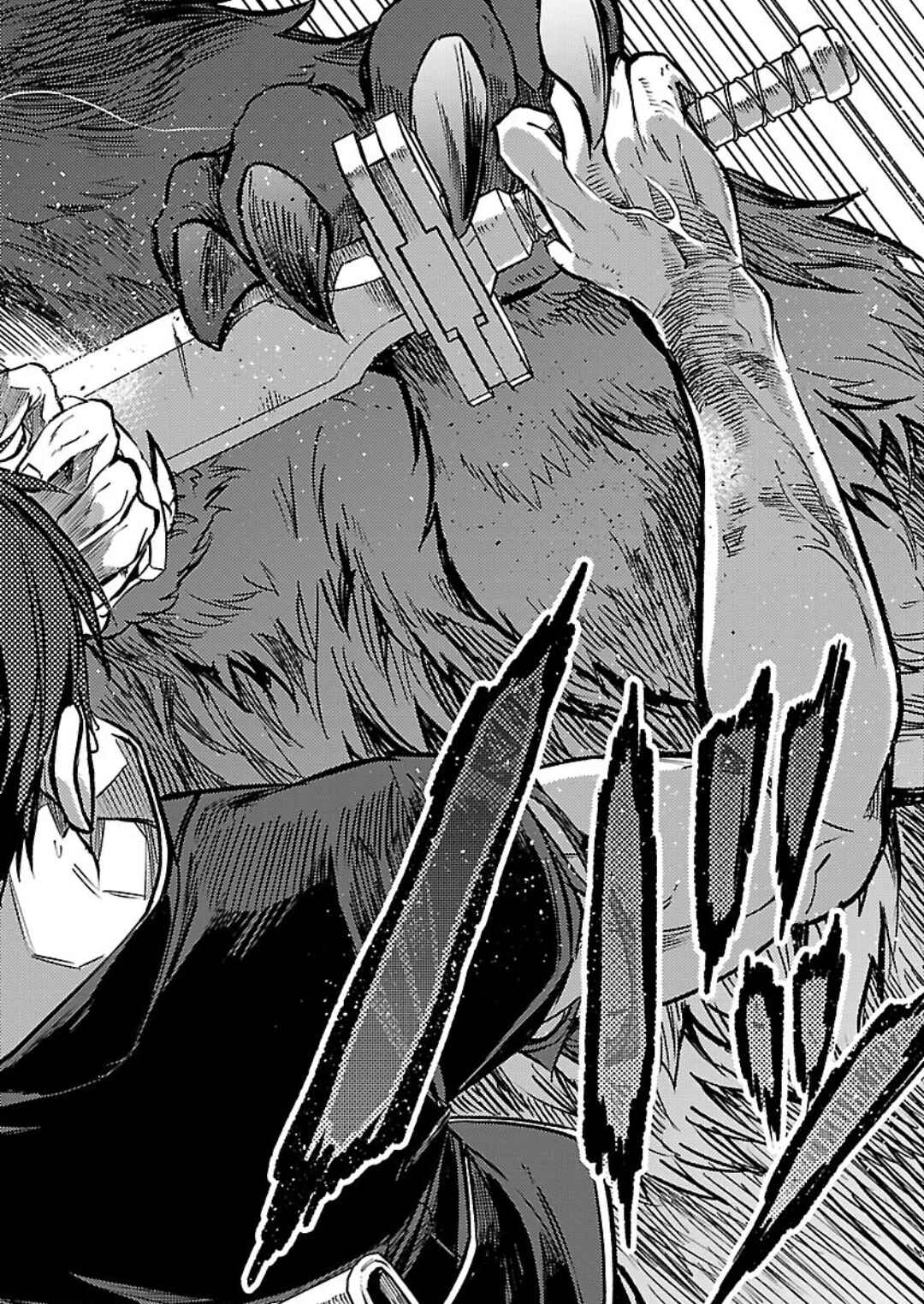 Page 30 Chapter 27 Kurasu ≪Mushoku≫ no Eiyuu-tan ~Koushaku-ka wo Tsuihou Sareta ga, Jitsu wa Nagutta Dake de Sukiru wo Kakutoku Dekiru to Wakari, Tairiku Ichi no Eiyuu ni Noboritsumeru~