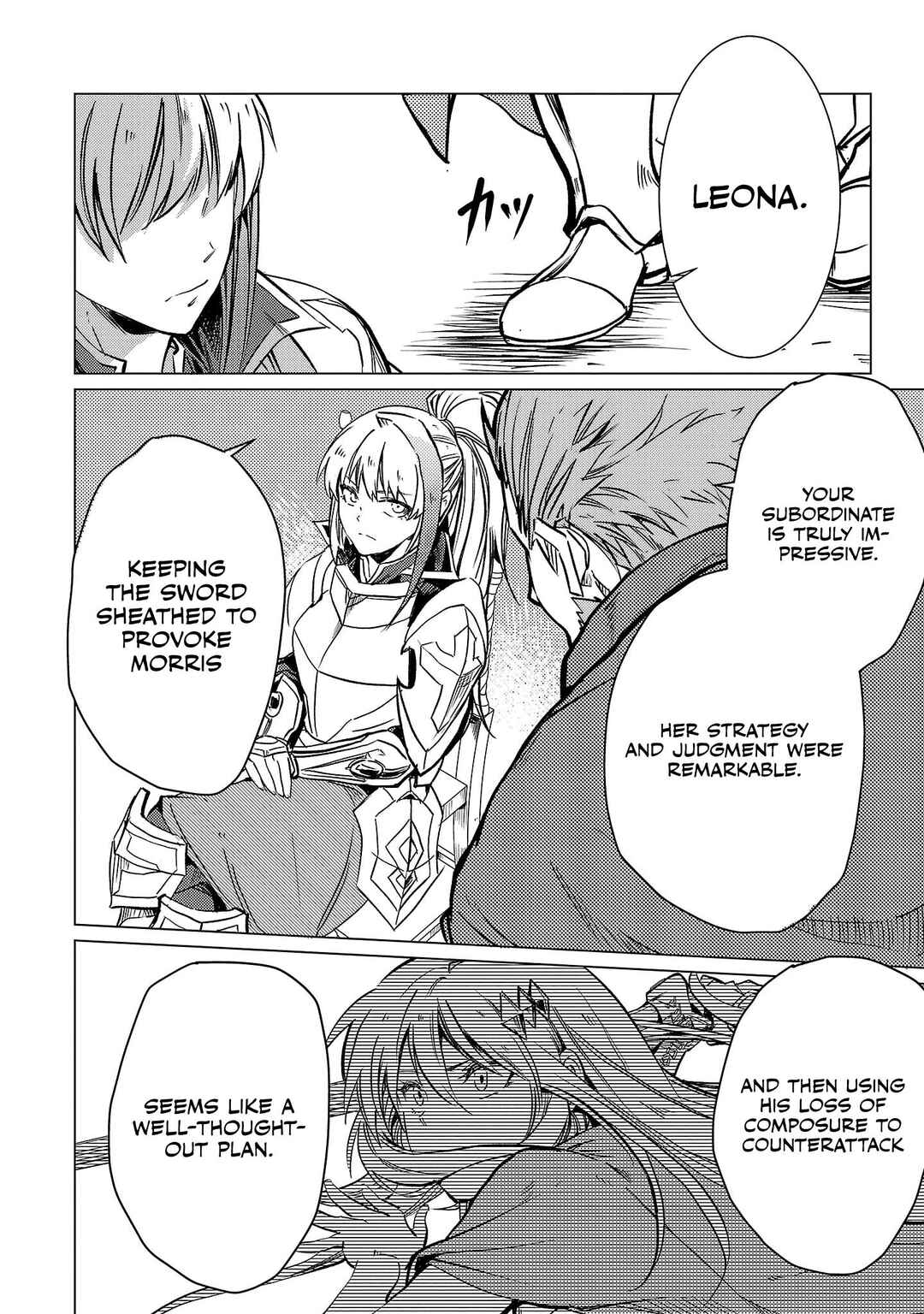 Page 17 Chapter 17 Kurasu ≪Mushoku≫ no Eiyuu-tan ~Koushaku-ka wo Tsuihou Sareta ga, Jitsu wa Nagutta Dake de Sukiru wo Kakutoku Dekiru to Wakari, Tairiku Ichi no Eiyuu ni Noboritsumeru~