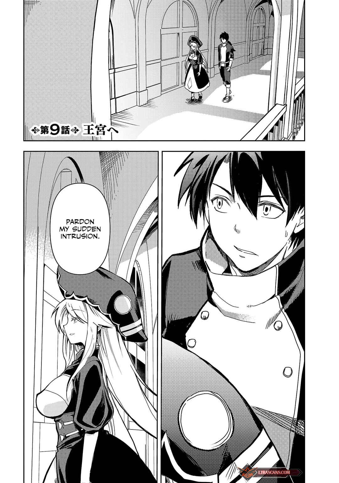 Page 3 Chapter 9 Kurasu ≪Mushoku≫ no Eiyuu-tan ~Koushaku-ka wo Tsuihou Sareta ga, Jitsu wa Nagutta Dake de Sukiru wo Kakutoku Dekiru to Wakari, Tairiku Ichi no Eiyuu ni Noboritsumeru~