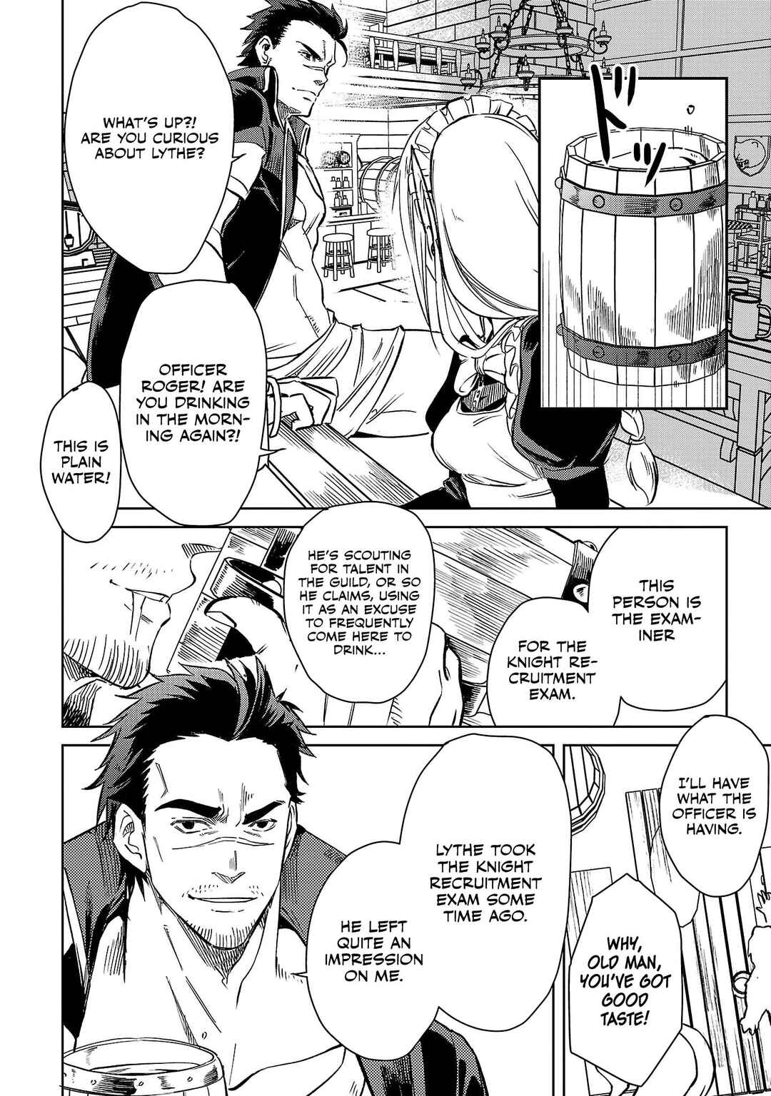 Page 9 Chapter 24.5 Kurasu ≪Mushoku≫ no Eiyuu-tan ~Koushaku-ka wo Tsuihou Sareta ga, Jitsu wa Nagutta Dake de Sukiru wo Kakutoku Dekiru to Wakari, Tairiku Ichi no Eiyuu ni Noboritsumeru~