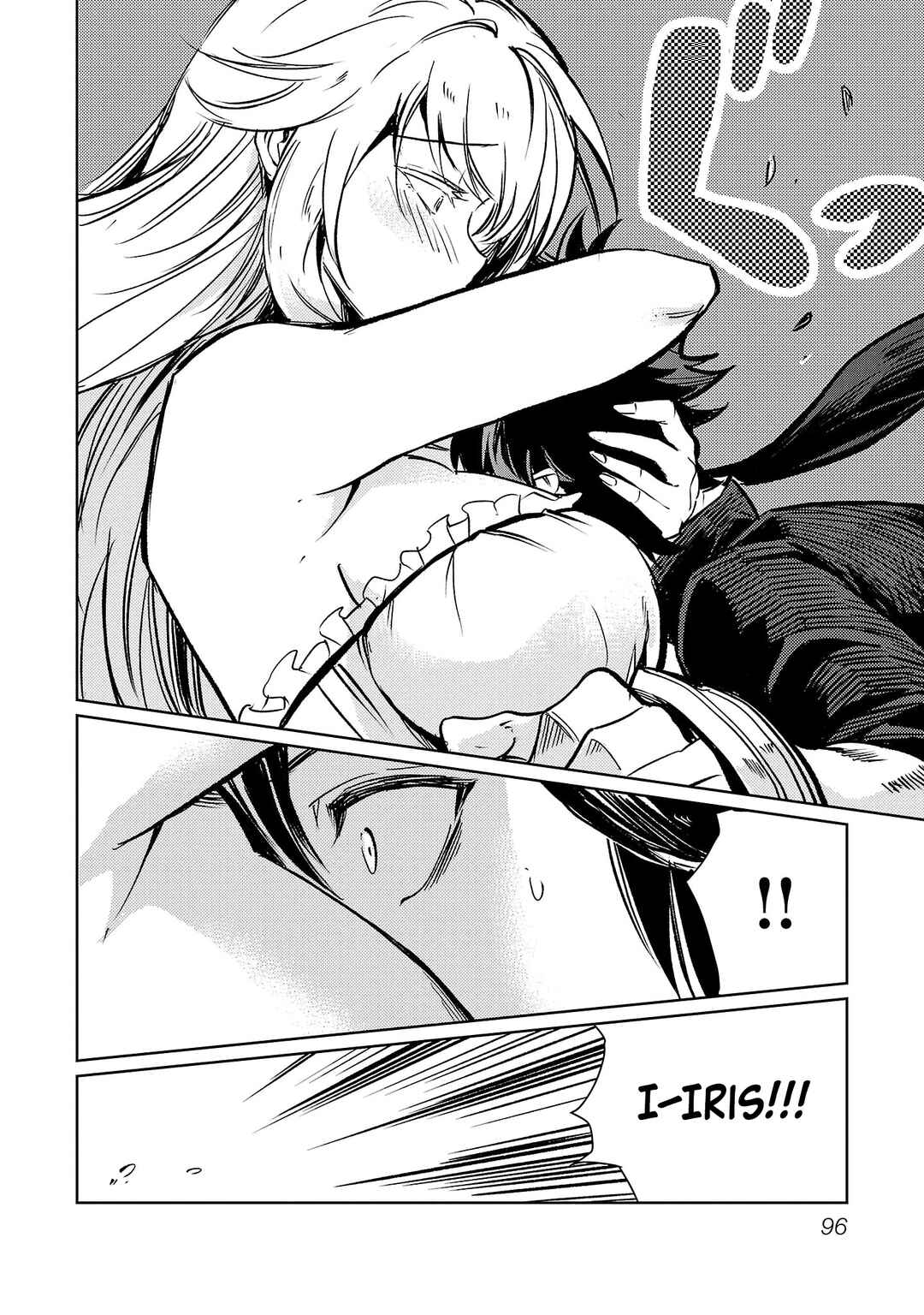 Page 16 Chapter 11 Kurasu ≪Mushoku≫ no Eiyuu-tan ~Koushaku-ka wo Tsuihou Sareta ga, Jitsu wa Nagutta Dake de Sukiru wo Kakutoku Dekiru to Wakari, Tairiku Ichi no Eiyuu ni Noboritsumeru~