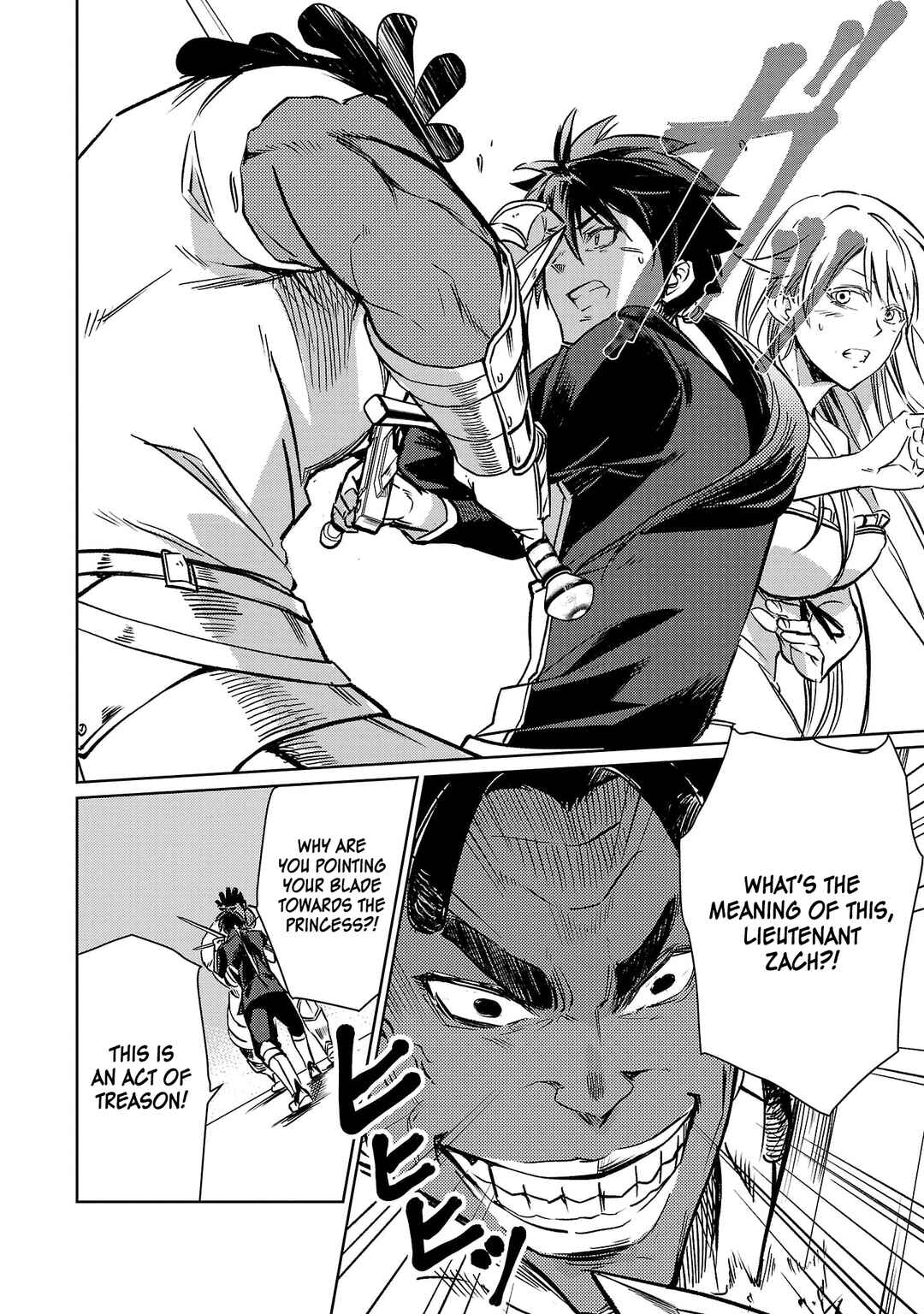 Page 22 Chapter 11 Kurasu ≪Mushoku≫ no Eiyuu-tan ~Koushaku-ka wo Tsuihou Sareta ga, Jitsu wa Nagutta Dake de Sukiru wo Kakutoku Dekiru to Wakari, Tairiku Ichi no Eiyuu ni Noboritsumeru~
