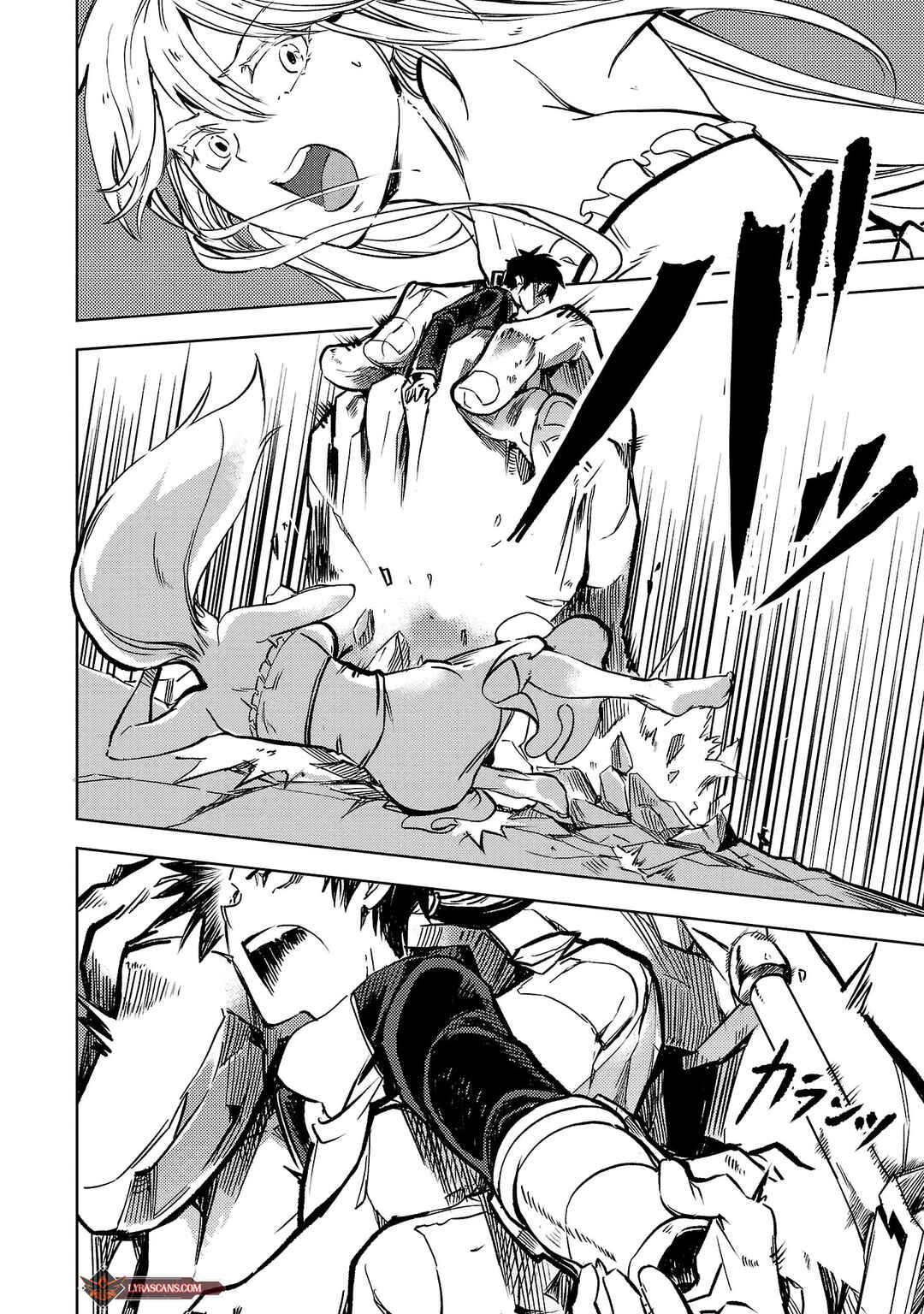 Page 26 Chapter 11 Kurasu ≪Mushoku≫ no Eiyuu-tan ~Koushaku-ka wo Tsuihou Sareta ga, Jitsu wa Nagutta Dake de Sukiru wo Kakutoku Dekiru to Wakari, Tairiku Ichi no Eiyuu ni Noboritsumeru~