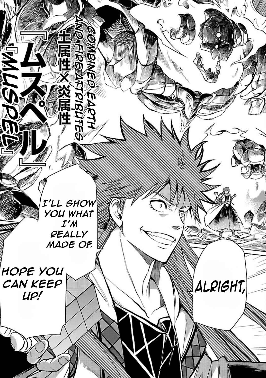 Page 32 Chapter 33 Kurasu ≪Mushoku≫ no Eiyuu-tan ~Koushaku-ka wo Tsuihou Sareta ga, Jitsu wa Nagutta Dake de Sukiru wo Kakutoku Dekiru to Wakari, Tairiku Ichi no Eiyuu ni Noboritsumeru~