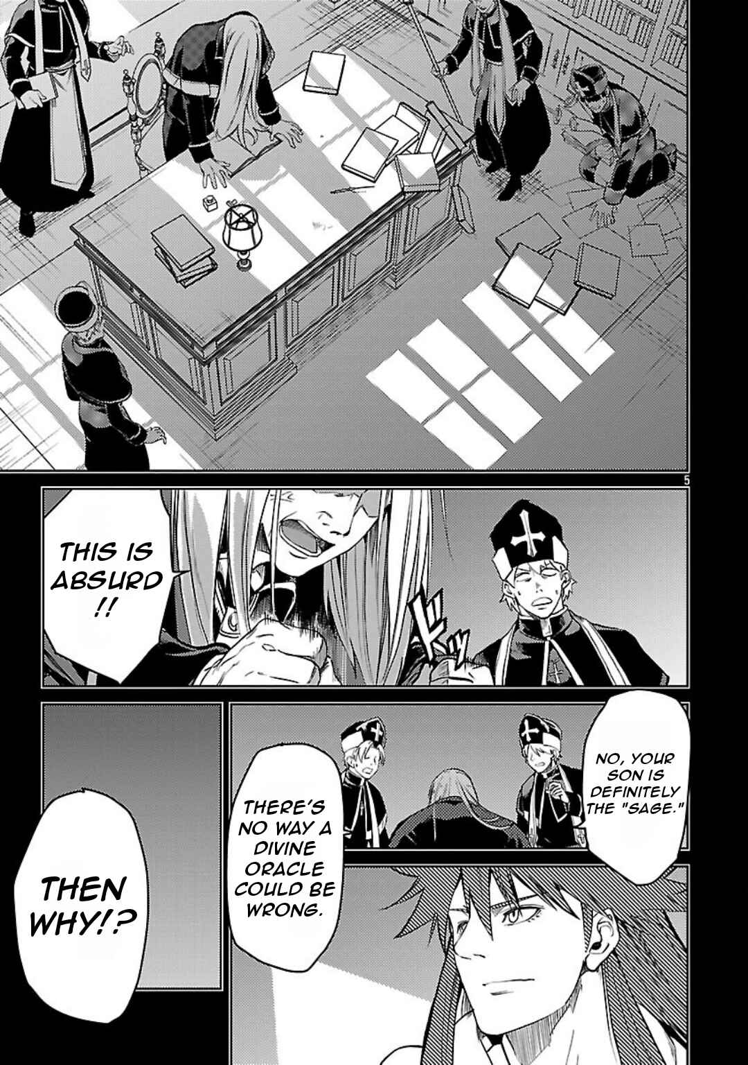 Page 8 Chapter 35 Kurasu ≪Mushoku≫ no Eiyuu-tan ~Koushaku-ka wo Tsuihou Sareta ga, Jitsu wa Nagutta Dake de Sukiru wo Kakutoku Dekiru to Wakari, Tairiku Ichi no Eiyuu ni Noboritsumeru~