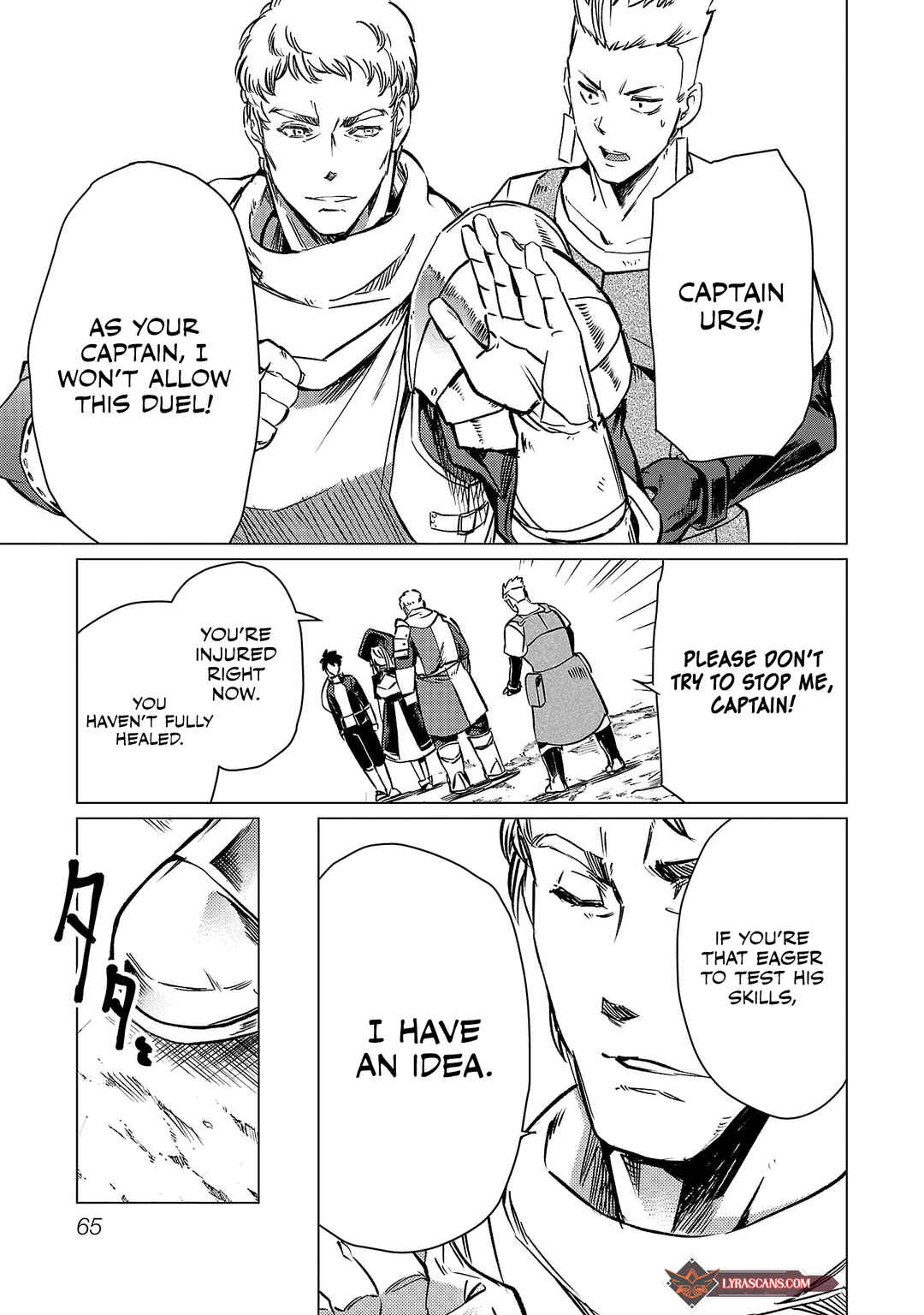 Page 13 Chapter 10 Kurasu ≪Mushoku≫ no Eiyuu-tan ~Koushaku-ka wo Tsuihou Sareta ga, Jitsu wa Nagutta Dake de Sukiru wo Kakutoku Dekiru to Wakari, Tairiku Ichi no Eiyuu ni Noboritsumeru~