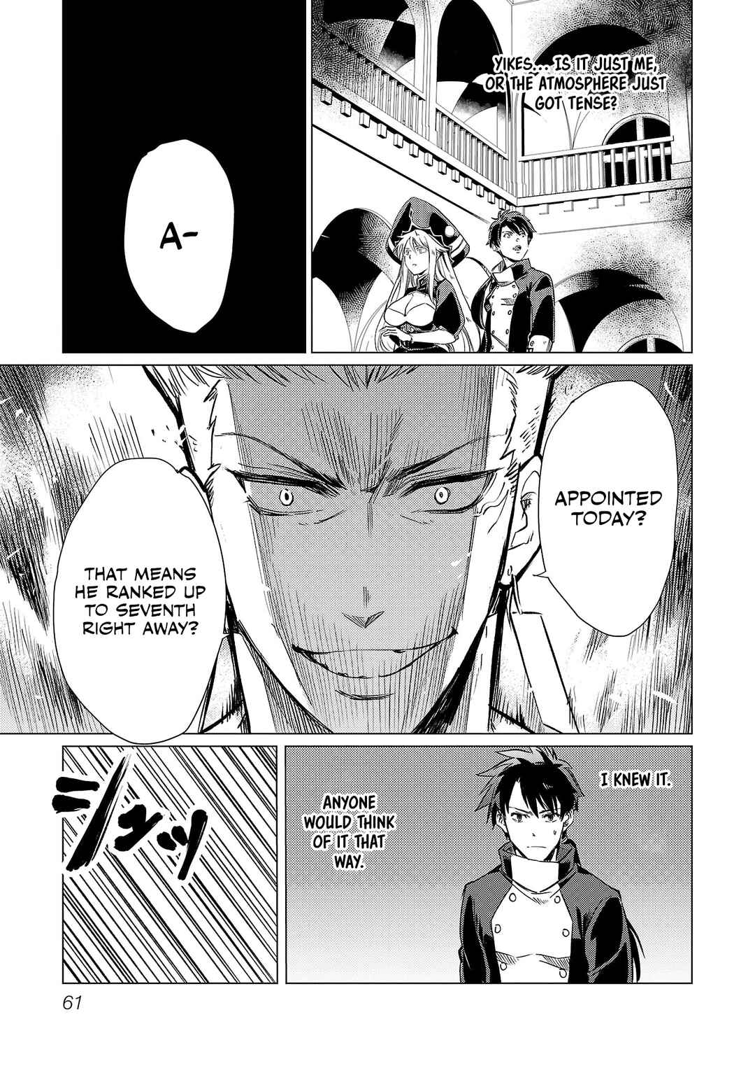 Page 9 Chapter 10 Kurasu ≪Mushoku≫ no Eiyuu-tan ~Koushaku-ka wo Tsuihou Sareta ga, Jitsu wa Nagutta Dake de Sukiru wo Kakutoku Dekiru to Wakari, Tairiku Ichi no Eiyuu ni Noboritsumeru~
