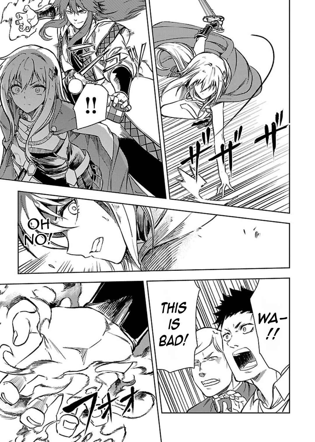 Page 13 Chapter 25 Kurasu ≪Mushoku≫ no Eiyuu-tan ~Koushaku-ka wo Tsuihou Sareta ga, Jitsu wa Nagutta Dake de Sukiru wo Kakutoku Dekiru to Wakari, Tairiku Ichi no Eiyuu ni Noboritsumeru~
