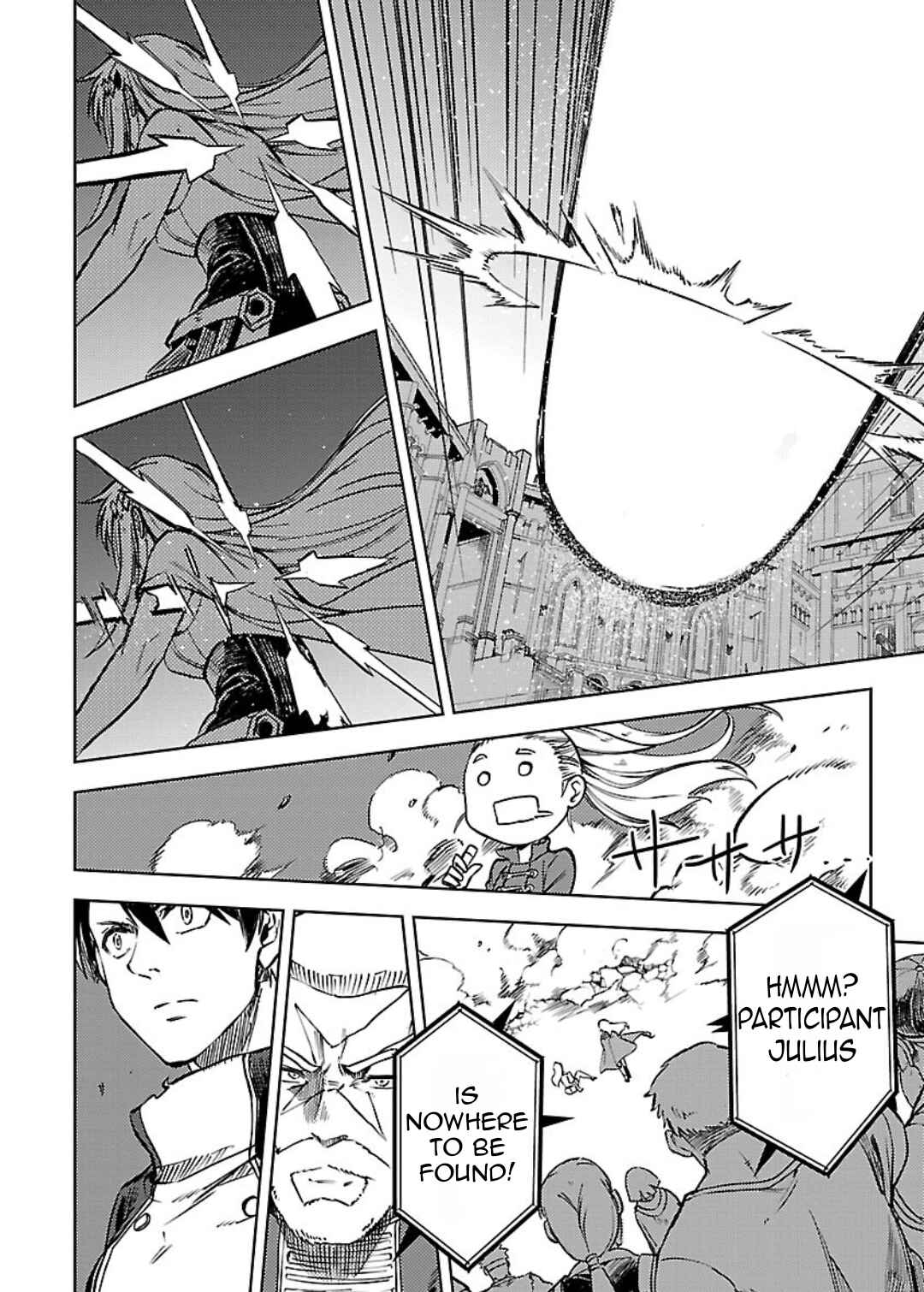 Page 26 Chapter 25 Kurasu ≪Mushoku≫ no Eiyuu-tan ~Koushaku-ka wo Tsuihou Sareta ga, Jitsu wa Nagutta Dake de Sukiru wo Kakutoku Dekiru to Wakari, Tairiku Ichi no Eiyuu ni Noboritsumeru~