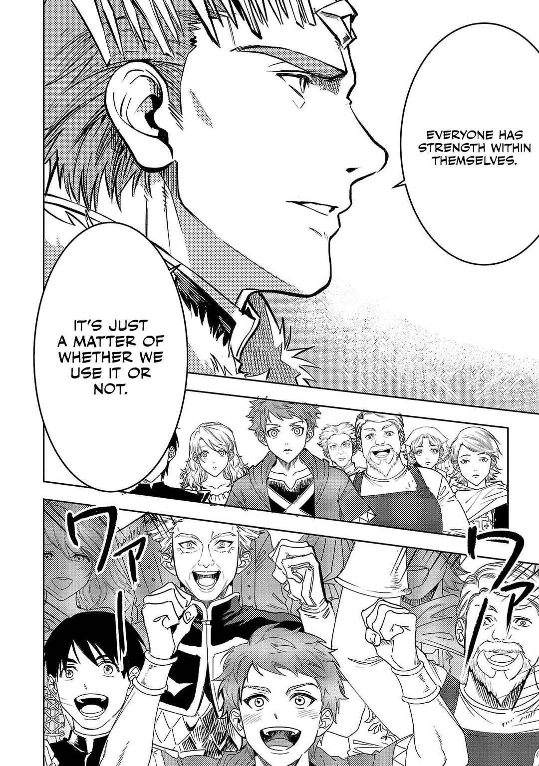 Page 19 Chapter 23 Kurasu ≪Mushoku≫ no Eiyuu-tan ~Koushaku-ka wo Tsuihou Sareta ga, Jitsu wa Nagutta Dake de Sukiru wo Kakutoku Dekiru to Wakari, Tairiku Ichi no Eiyuu ni Noboritsumeru~