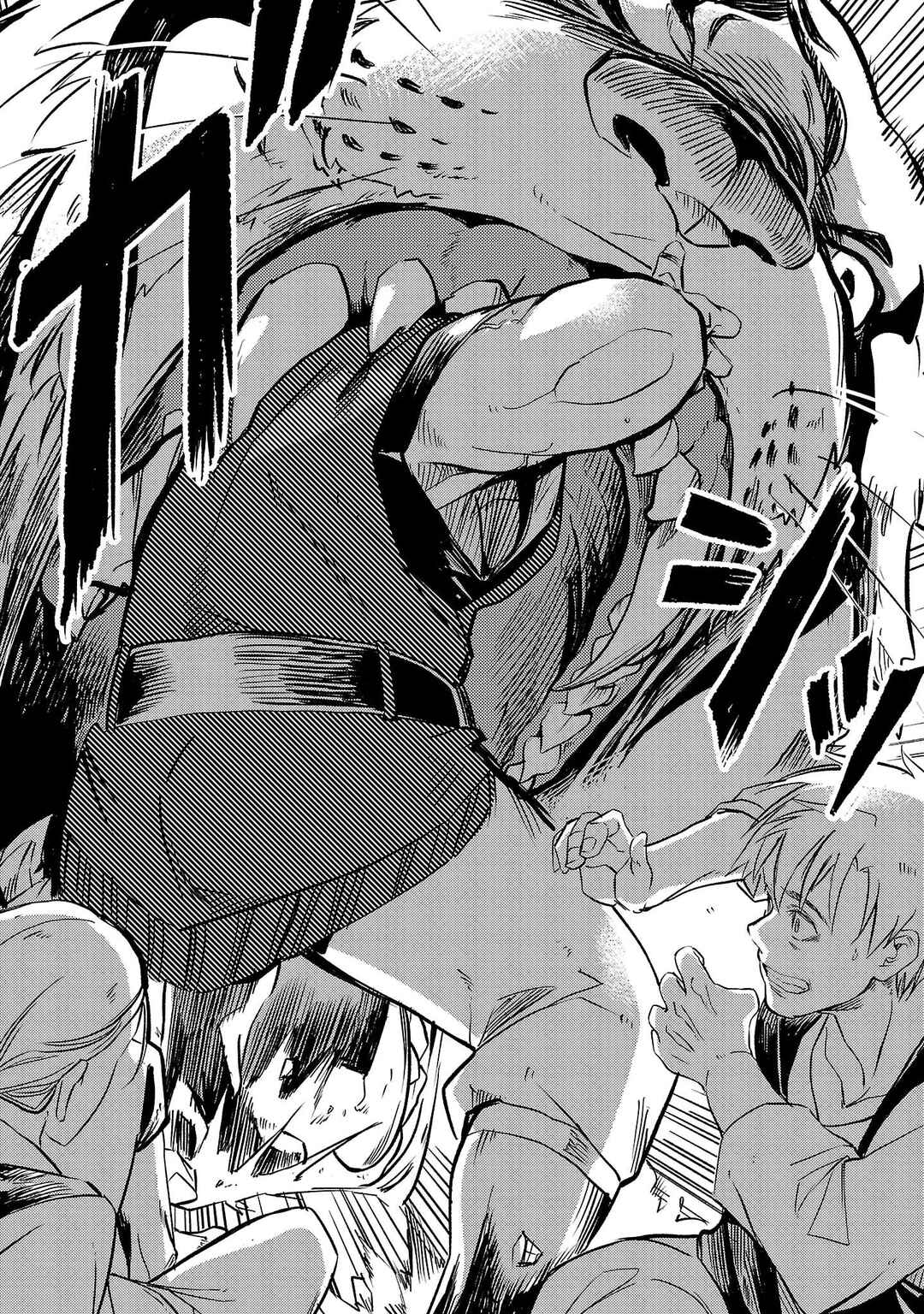 Page 5 Chapter 15 Kurasu ≪Mushoku≫ no Eiyuu-tan ~Koushaku-ka wo Tsuihou Sareta ga, Jitsu wa Nagutta Dake de Sukiru wo Kakutoku Dekiru to Wakari, Tairiku Ichi no Eiyuu ni Noboritsumeru~