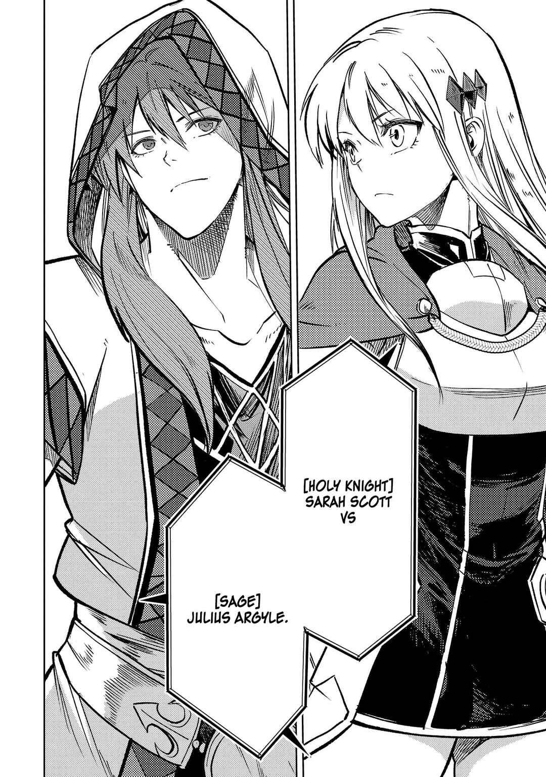 Page 23 Chapter 24 Kurasu ≪Mushoku≫ no Eiyuu-tan ~Koushaku-ka wo Tsuihou Sareta ga, Jitsu wa Nagutta Dake de Sukiru wo Kakutoku Dekiru to Wakari, Tairiku Ichi no Eiyuu ni Noboritsumeru~