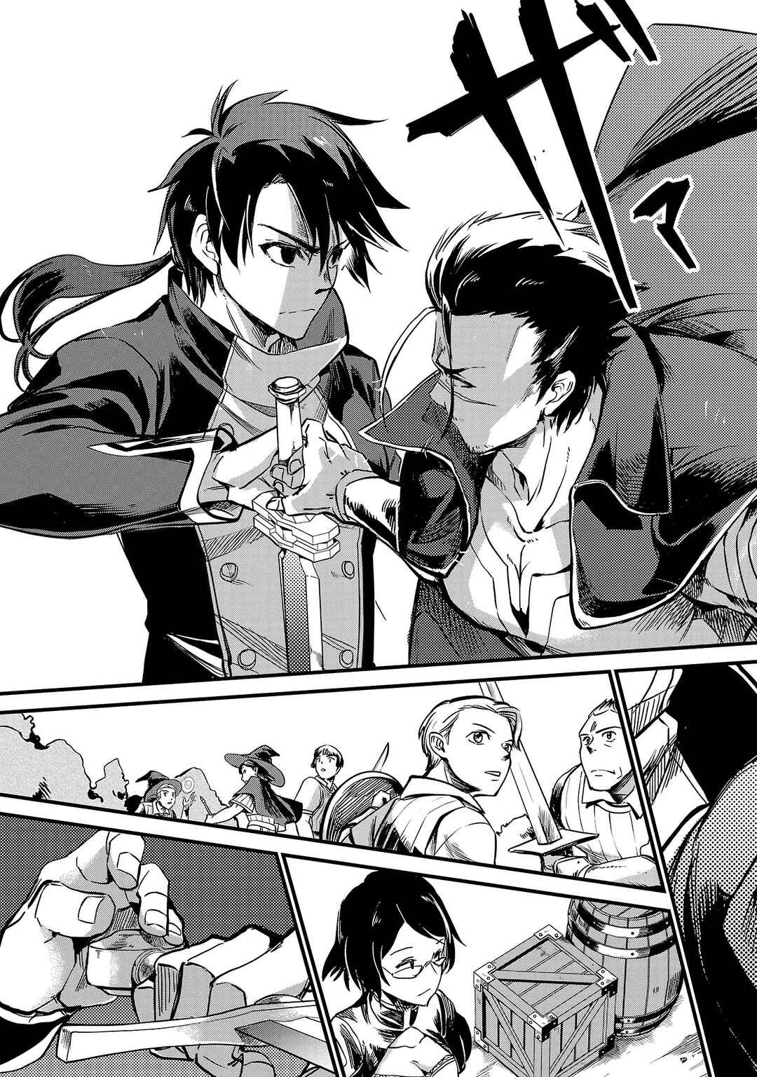 Page 20 Chapter 6 Kurasu ≪Mushoku≫ no Eiyuu-tan ~Koushaku-ka wo Tsuihou Sareta ga, Jitsu wa Nagutta Dake de Sukiru wo Kakutoku Dekiru to Wakari, Tairiku Ichi no Eiyuu ni Noboritsumeru~
