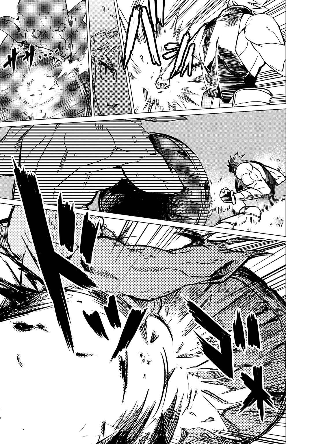 Page 13 Chapter 12 Kurasu ≪Mushoku≫ no Eiyuu-tan ~Koushaku-ka wo Tsuihou Sareta ga, Jitsu wa Nagutta Dake de Sukiru wo Kakutoku Dekiru to Wakari, Tairiku Ichi no Eiyuu ni Noboritsumeru~