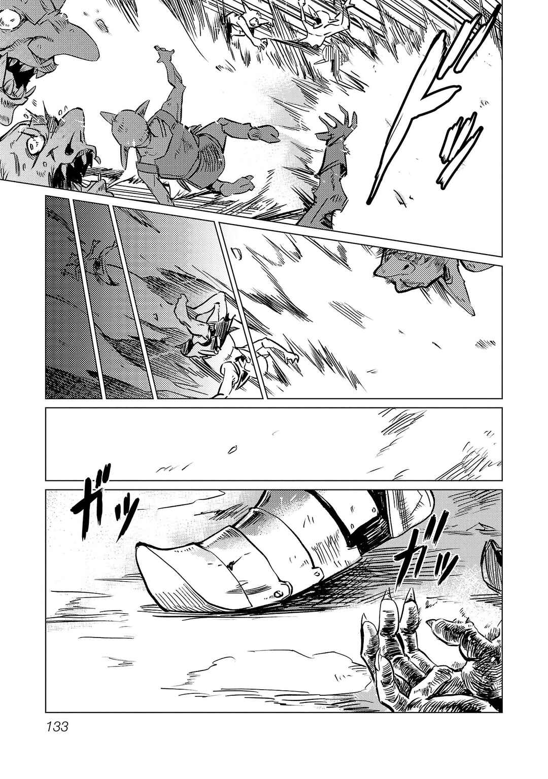 Page 19 Chapter 12 Kurasu ≪Mushoku≫ no Eiyuu-tan ~Koushaku-ka wo Tsuihou Sareta ga, Jitsu wa Nagutta Dake de Sukiru wo Kakutoku Dekiru to Wakari, Tairiku Ichi no Eiyuu ni Noboritsumeru~