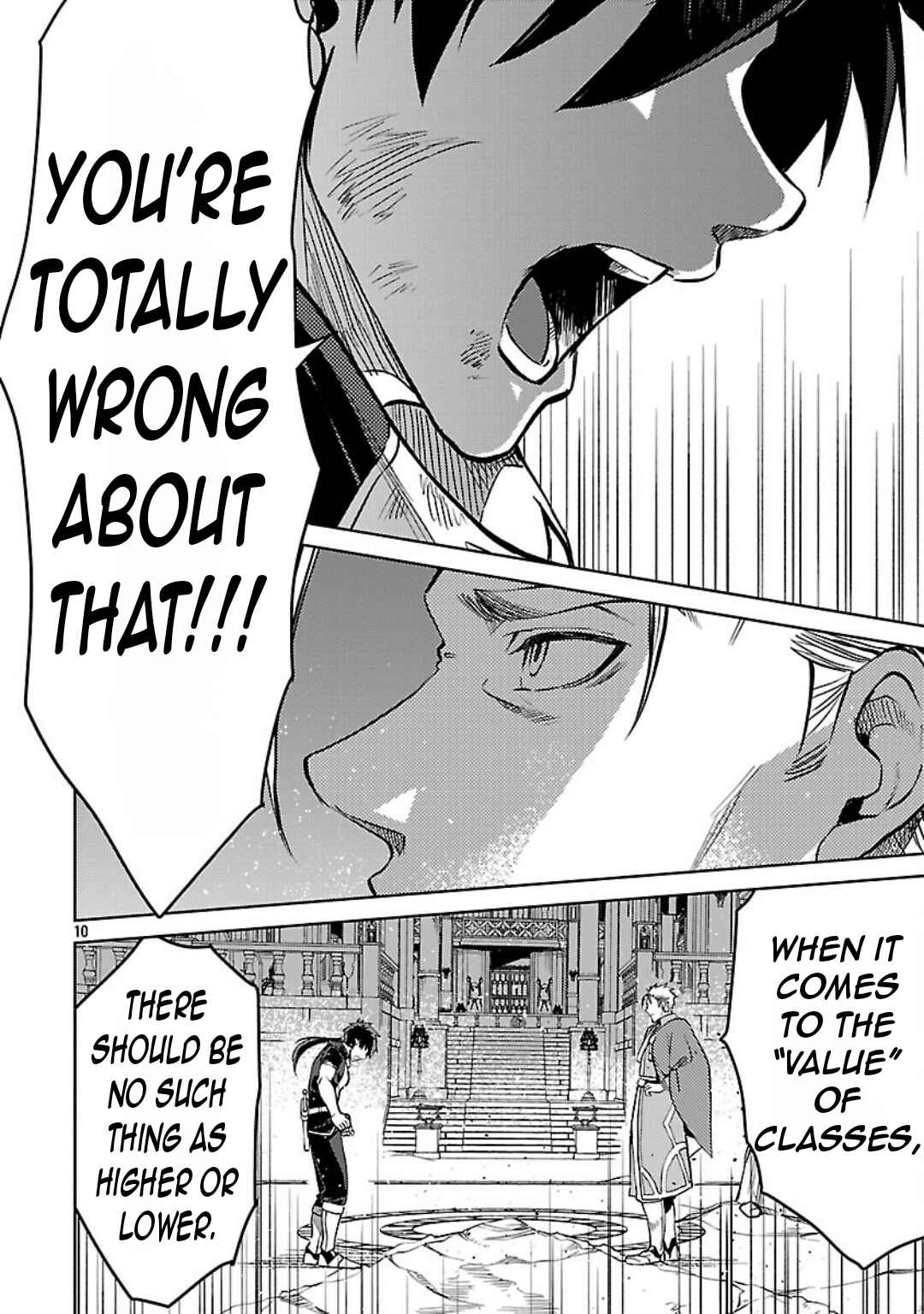 Page 12 Chapter 31 Kurasu ≪Mushoku≫ no Eiyuu-tan ~Koushaku-ka wo Tsuihou Sareta ga, Jitsu wa Nagutta Dake de Sukiru wo Kakutoku Dekiru to Wakari, Tairiku Ichi no Eiyuu ni Noboritsumeru~