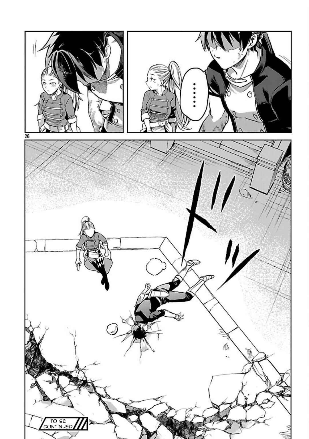 Page 28 Chapter 31 Kurasu ≪Mushoku≫ no Eiyuu-tan ~Koushaku-ka wo Tsuihou Sareta ga, Jitsu wa Nagutta Dake de Sukiru wo Kakutoku Dekiru to Wakari, Tairiku Ichi no Eiyuu ni Noboritsumeru~
