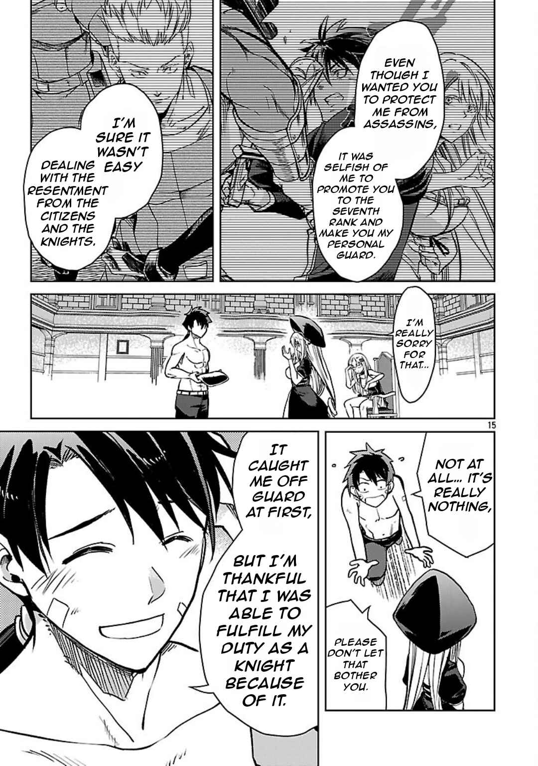 Page 17 Chapter 32 Kurasu ≪Mushoku≫ no Eiyuu-tan ~Koushaku-ka wo Tsuihou Sareta ga, Jitsu wa Nagutta Dake de Sukiru wo Kakutoku Dekiru to Wakari, Tairiku Ichi no Eiyuu ni Noboritsumeru~