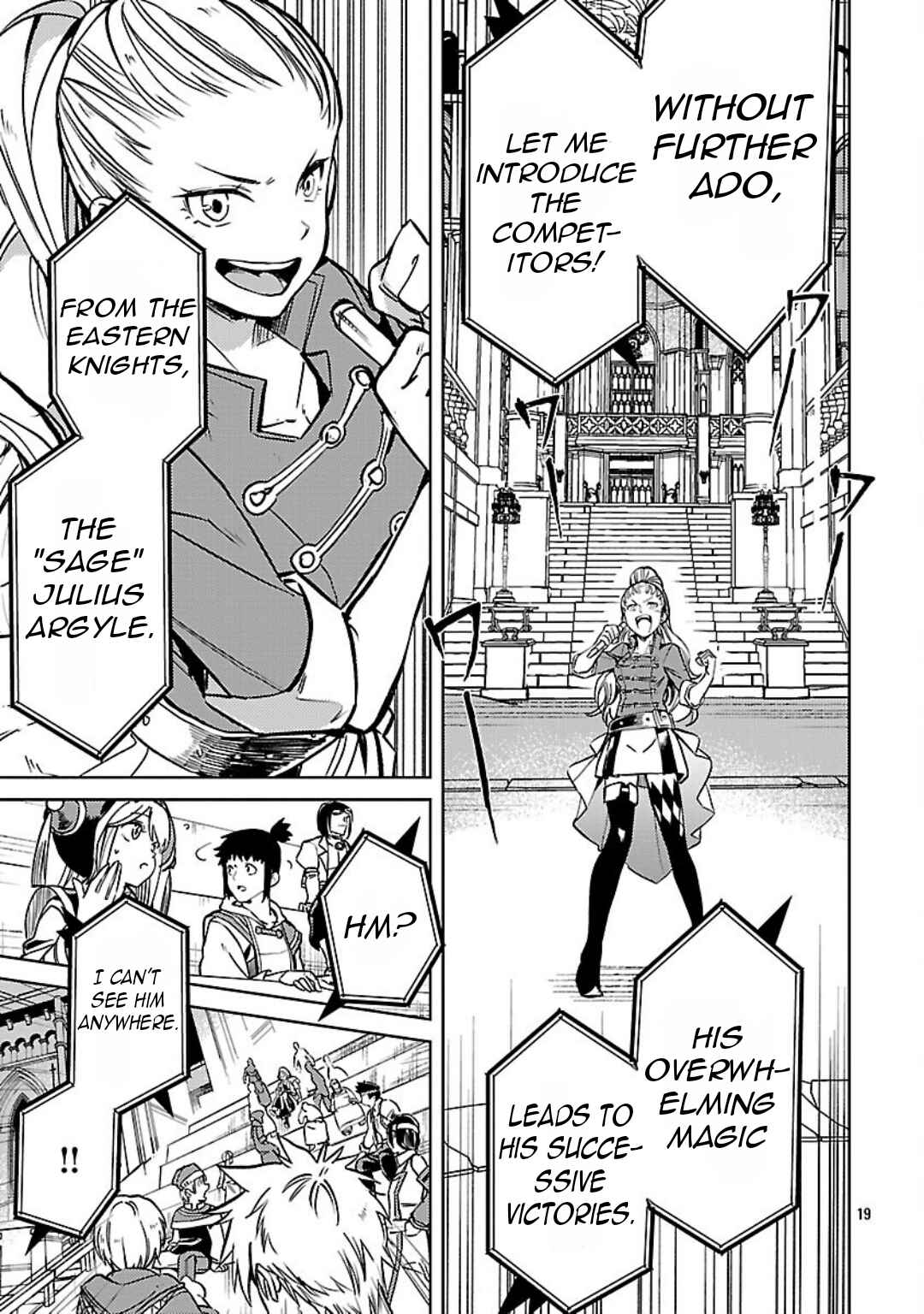 Page 21 Chapter 32 Kurasu ≪Mushoku≫ no Eiyuu-tan ~Koushaku-ka wo Tsuihou Sareta ga, Jitsu wa Nagutta Dake de Sukiru wo Kakutoku Dekiru to Wakari, Tairiku Ichi no Eiyuu ni Noboritsumeru~