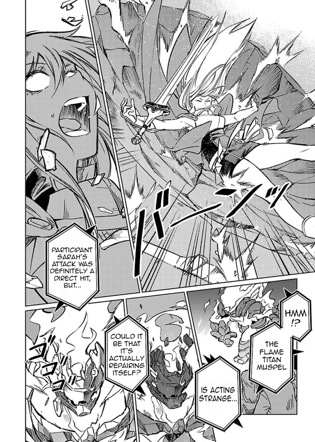 Page 23 Chapter 26 Kurasu ≪Mushoku≫ no Eiyuu-tan ~Koushaku-ka wo Tsuihou Sareta ga, Jitsu wa Nagutta Dake de Sukiru wo Kakutoku Dekiru to Wakari, Tairiku Ichi no Eiyuu ni Noboritsumeru~