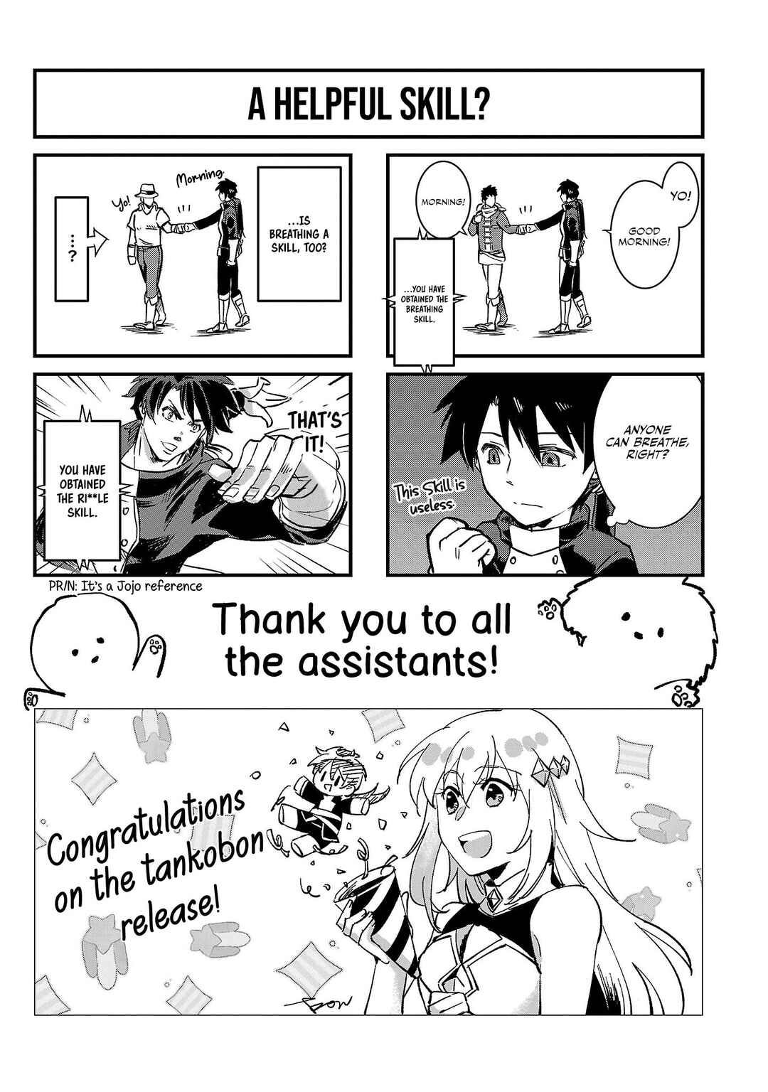 Page 7 Chapter 7.5 Kurasu ≪Mushoku≫ no Eiyuu-tan ~Koushaku-ka wo Tsuihou Sareta ga, Jitsu wa Nagutta Dake de Sukiru wo Kakutoku Dekiru to Wakari, Tairiku Ichi no Eiyuu ni Noboritsumeru~