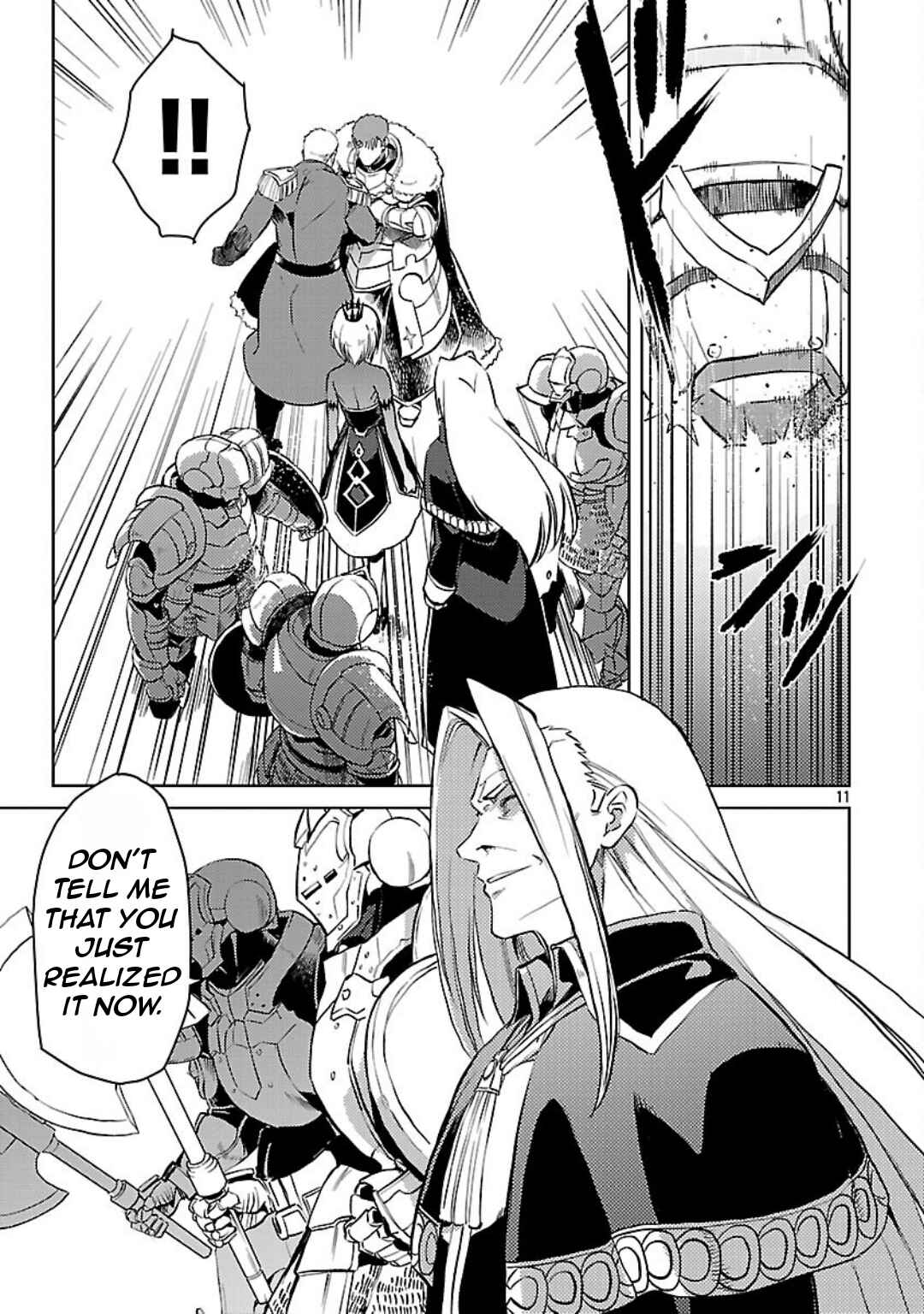 Page 14 Chapter 37 Kurasu ≪Mushoku≫ no Eiyuu-tan ~Koushaku-ka wo Tsuihou Sareta ga, Jitsu wa Nagutta Dake de Sukiru wo Kakutoku Dekiru to Wakari, Tairiku Ichi no Eiyuu ni Noboritsumeru~