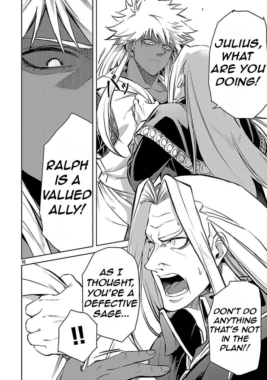 Page 19 Chapter 37 Kurasu ≪Mushoku≫ no Eiyuu-tan ~Koushaku-ka wo Tsuihou Sareta ga, Jitsu wa Nagutta Dake de Sukiru wo Kakutoku Dekiru to Wakari, Tairiku Ichi no Eiyuu ni Noboritsumeru~