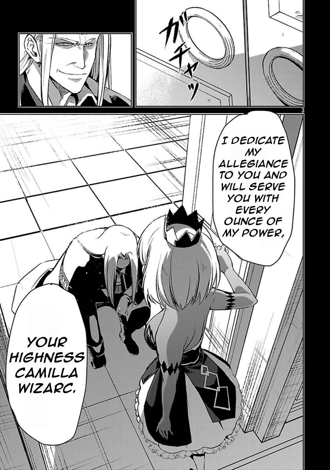 Page 6 Chapter 37 Kurasu ≪Mushoku≫ no Eiyuu-tan ~Koushaku-ka wo Tsuihou Sareta ga, Jitsu wa Nagutta Dake de Sukiru wo Kakutoku Dekiru to Wakari, Tairiku Ichi no Eiyuu ni Noboritsumeru~