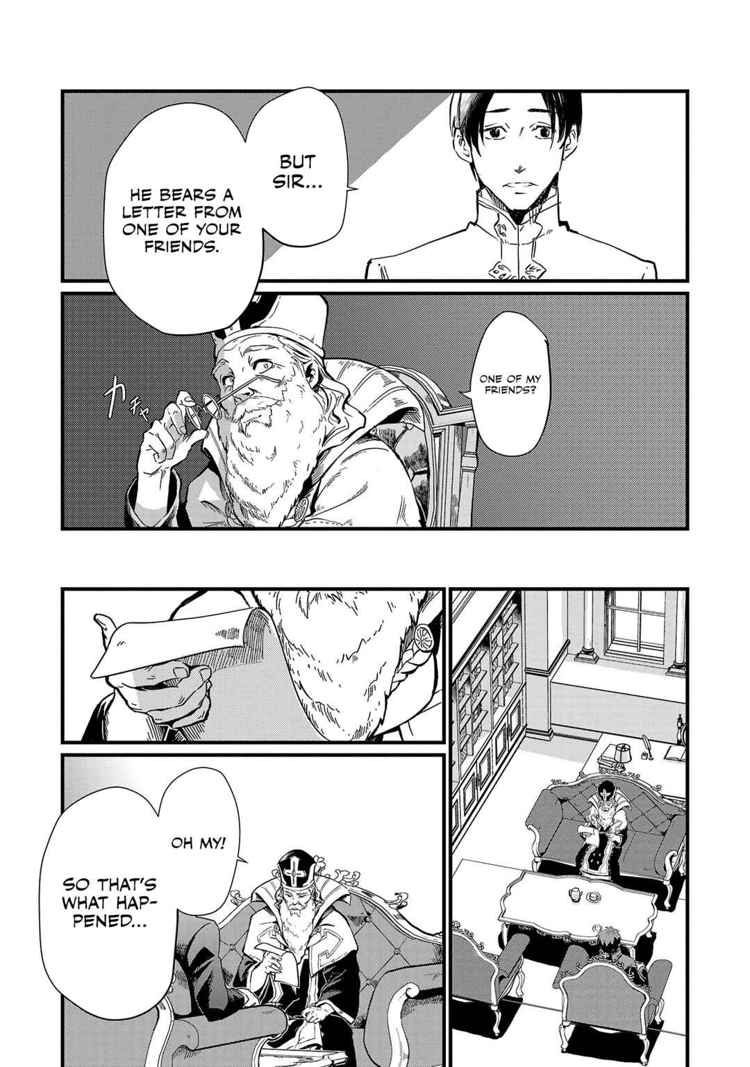 Page 10 Chapter 4 Kurasu ≪Mushoku≫ no Eiyuu-tan ~Koushaku-ka wo Tsuihou Sareta ga, Jitsu wa Nagutta Dake de Sukiru wo Kakutoku Dekiru to Wakari, Tairiku Ichi no Eiyuu ni Noboritsumeru~