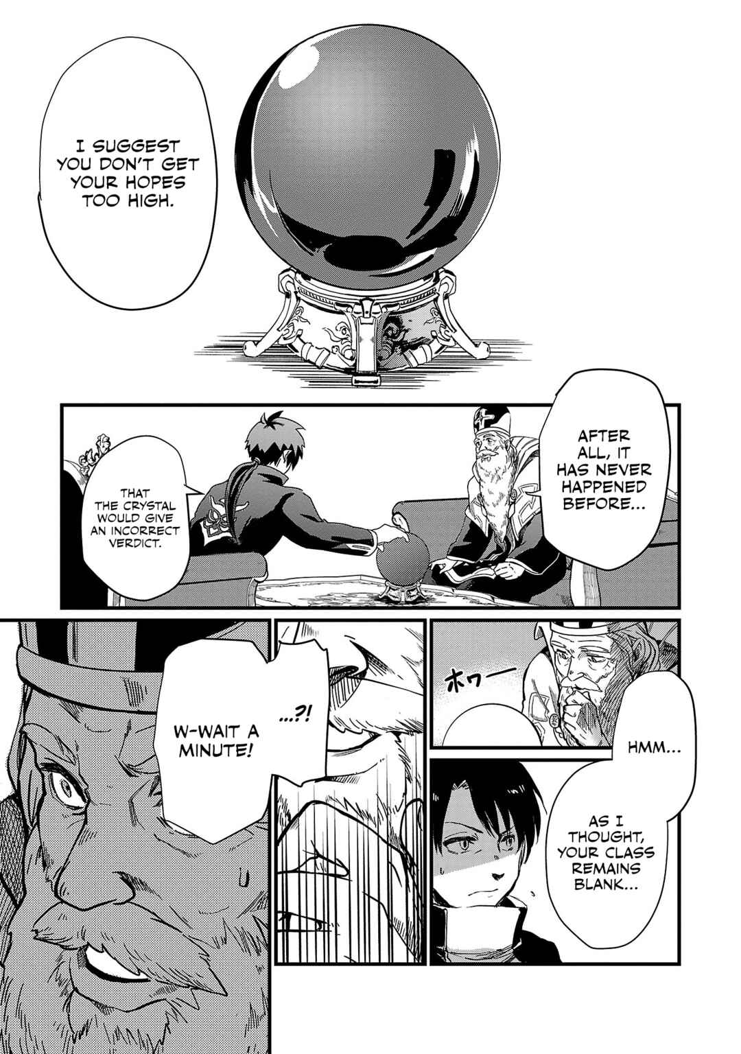 Page 14 Chapter 4 Kurasu ≪Mushoku≫ no Eiyuu-tan ~Koushaku-ka wo Tsuihou Sareta ga, Jitsu wa Nagutta Dake de Sukiru wo Kakutoku Dekiru to Wakari, Tairiku Ichi no Eiyuu ni Noboritsumeru~