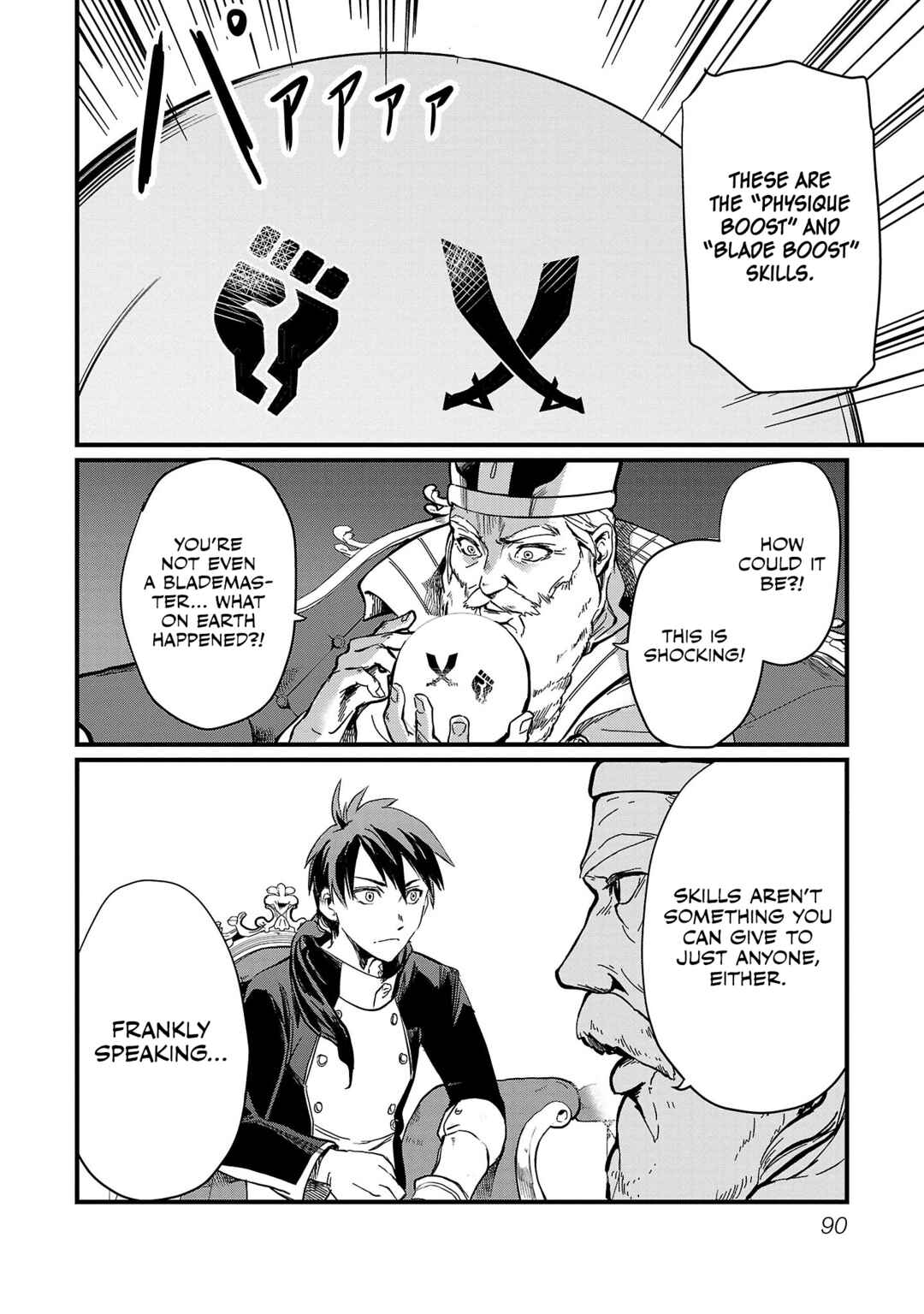 Page 15 Chapter 4 Kurasu ≪Mushoku≫ no Eiyuu-tan ~Koushaku-ka wo Tsuihou Sareta ga, Jitsu wa Nagutta Dake de Sukiru wo Kakutoku Dekiru to Wakari, Tairiku Ichi no Eiyuu ni Noboritsumeru~