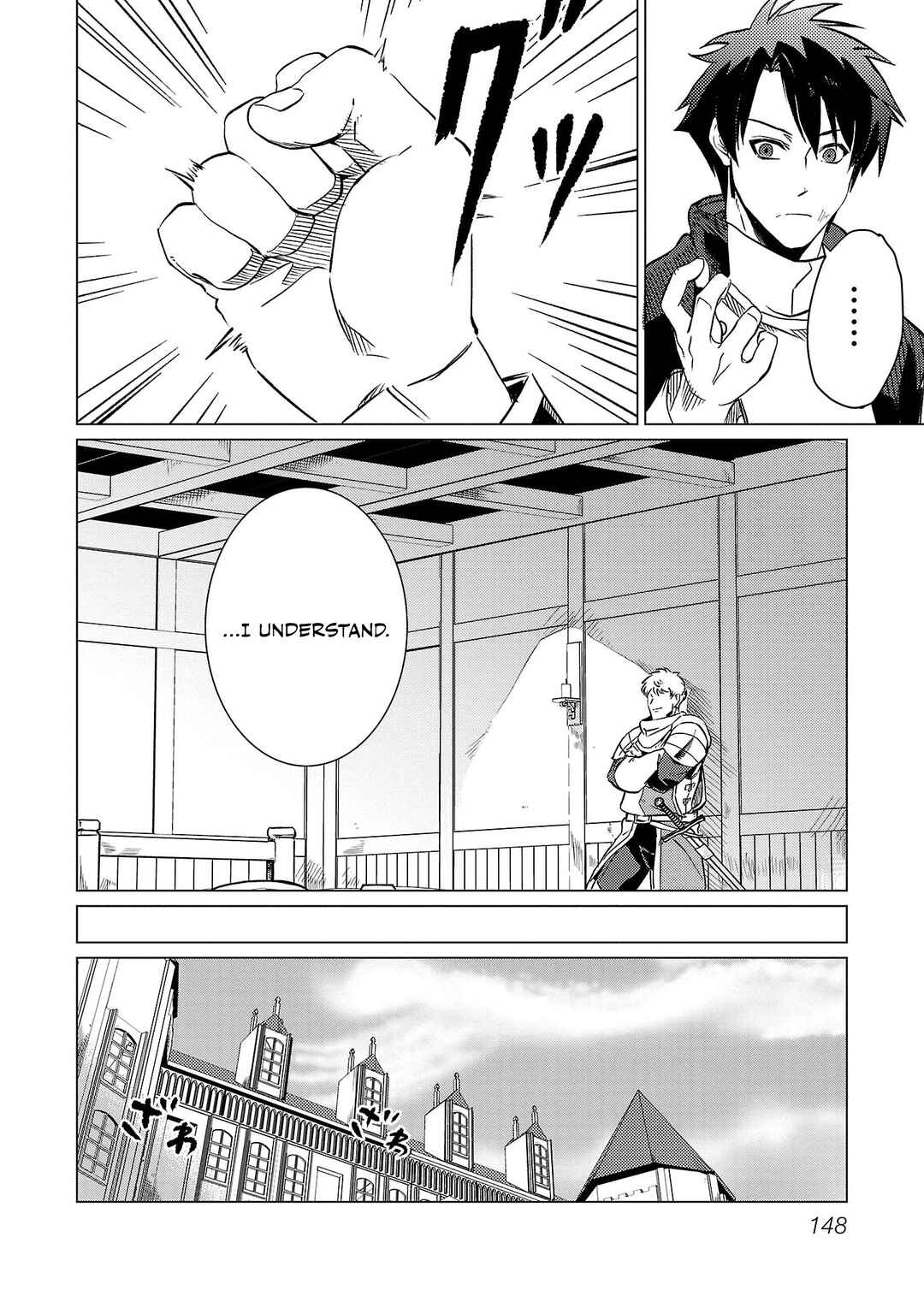 Page 10 Chapter 13 Kurasu ≪Mushoku≫ no Eiyuu-tan ~Koushaku-ka wo Tsuihou Sareta ga, Jitsu wa Nagutta Dake de Sukiru wo Kakutoku Dekiru to Wakari, Tairiku Ichi no Eiyuu ni Noboritsumeru~