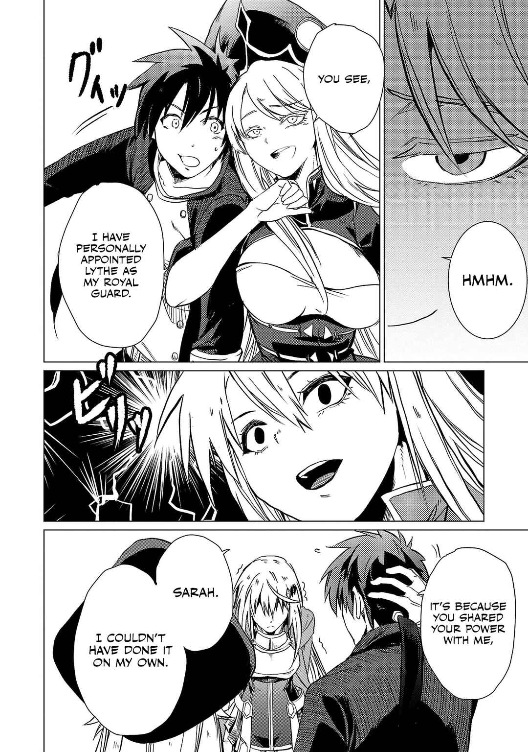 Page 14 Chapter 13 Kurasu ≪Mushoku≫ no Eiyuu-tan ~Koushaku-ka wo Tsuihou Sareta ga, Jitsu wa Nagutta Dake de Sukiru wo Kakutoku Dekiru to Wakari, Tairiku Ichi no Eiyuu ni Noboritsumeru~