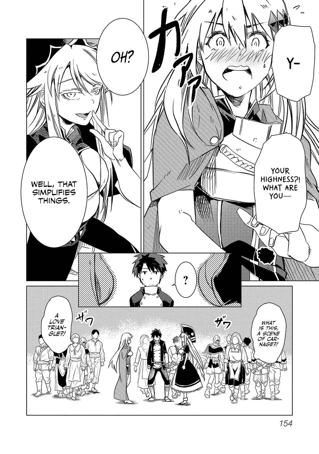 Page 16 Chapter 13 Kurasu ≪Mushoku≫ no Eiyuu-tan ~Koushaku-ka wo Tsuihou Sareta ga, Jitsu wa Nagutta Dake de Sukiru wo Kakutoku Dekiru to Wakari, Tairiku Ichi no Eiyuu ni Noboritsumeru~