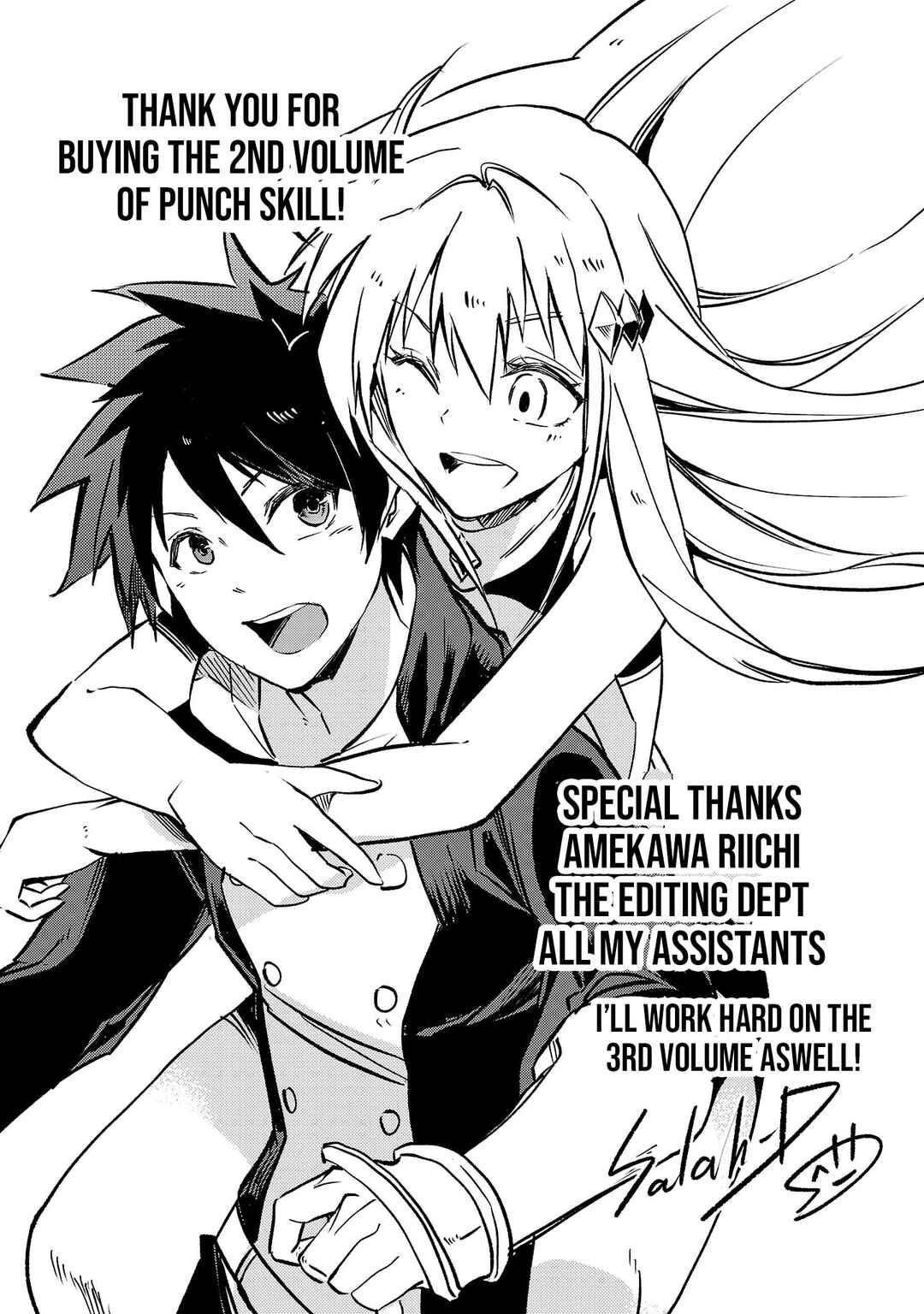 Page 29 Chapter 13 Kurasu ≪Mushoku≫ no Eiyuu-tan ~Koushaku-ka wo Tsuihou Sareta ga, Jitsu wa Nagutta Dake de Sukiru wo Kakutoku Dekiru to Wakari, Tairiku Ichi no Eiyuu ni Noboritsumeru~