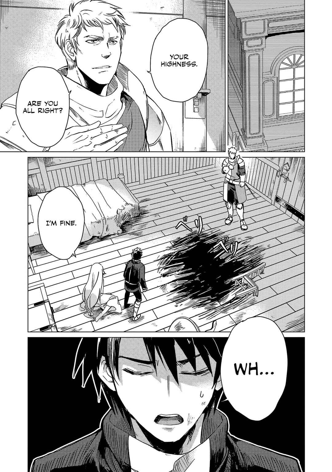 Page 3 Chapter 13 Kurasu ≪Mushoku≫ no Eiyuu-tan ~Koushaku-ka wo Tsuihou Sareta ga, Jitsu wa Nagutta Dake de Sukiru wo Kakutoku Dekiru to Wakari, Tairiku Ichi no Eiyuu ni Noboritsumeru~