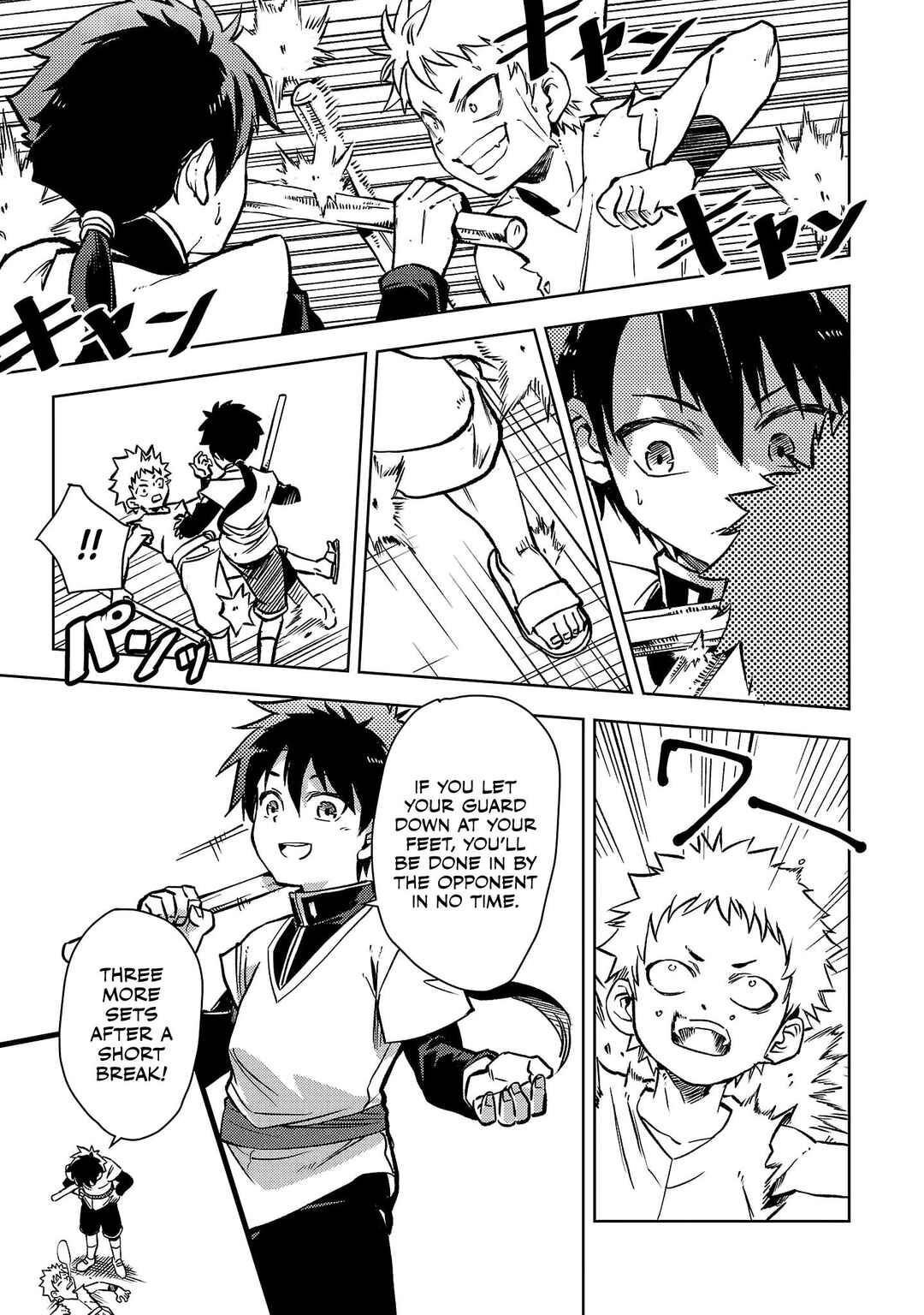 Page 16 Chapter 20 Kurasu ≪Mushoku≫ no Eiyuu-tan ~Koushaku-ka wo Tsuihou Sareta ga, Jitsu wa Nagutta Dake de Sukiru wo Kakutoku Dekiru to Wakari, Tairiku Ichi no Eiyuu ni Noboritsumeru~
