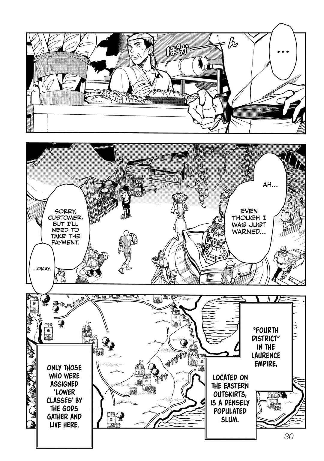 Page 3 Chapter 20 Kurasu ≪Mushoku≫ no Eiyuu-tan ~Koushaku-ka wo Tsuihou Sareta ga, Jitsu wa Nagutta Dake de Sukiru wo Kakutoku Dekiru to Wakari, Tairiku Ichi no Eiyuu ni Noboritsumeru~