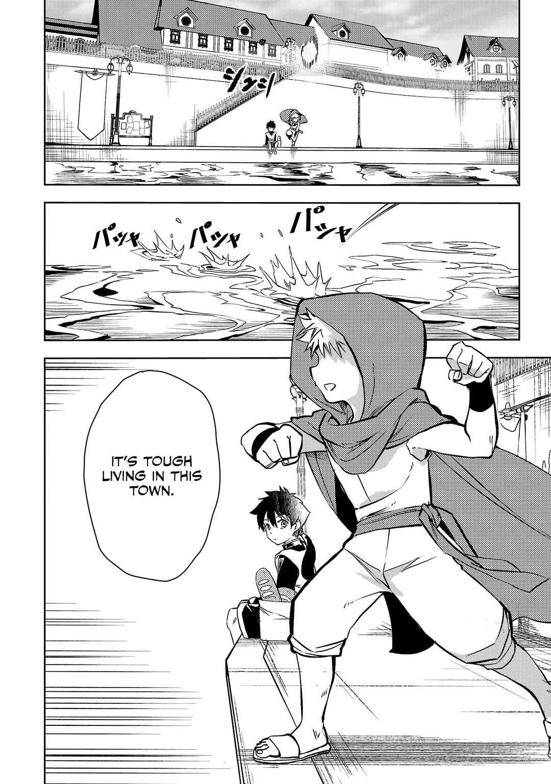 Page 9 Chapter 20 Kurasu ≪Mushoku≫ no Eiyuu-tan ~Koushaku-ka wo Tsuihou Sareta ga, Jitsu wa Nagutta Dake de Sukiru wo Kakutoku Dekiru to Wakari, Tairiku Ichi no Eiyuu ni Noboritsumeru~
