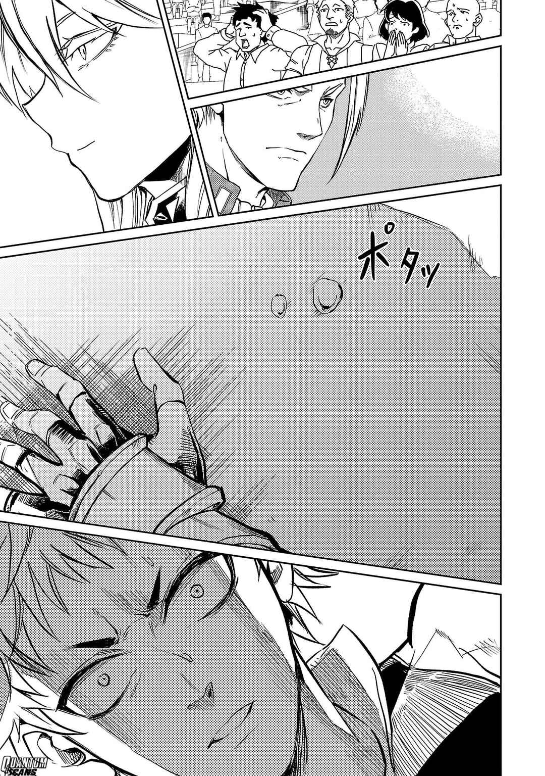 Page 48 Chapter 18 Kurasu ≪Mushoku≫ no Eiyuu-tan ~Koushaku-ka wo Tsuihou Sareta ga, Jitsu wa Nagutta Dake de Sukiru wo Kakutoku Dekiru to Wakari, Tairiku Ichi no Eiyuu ni Noboritsumeru~