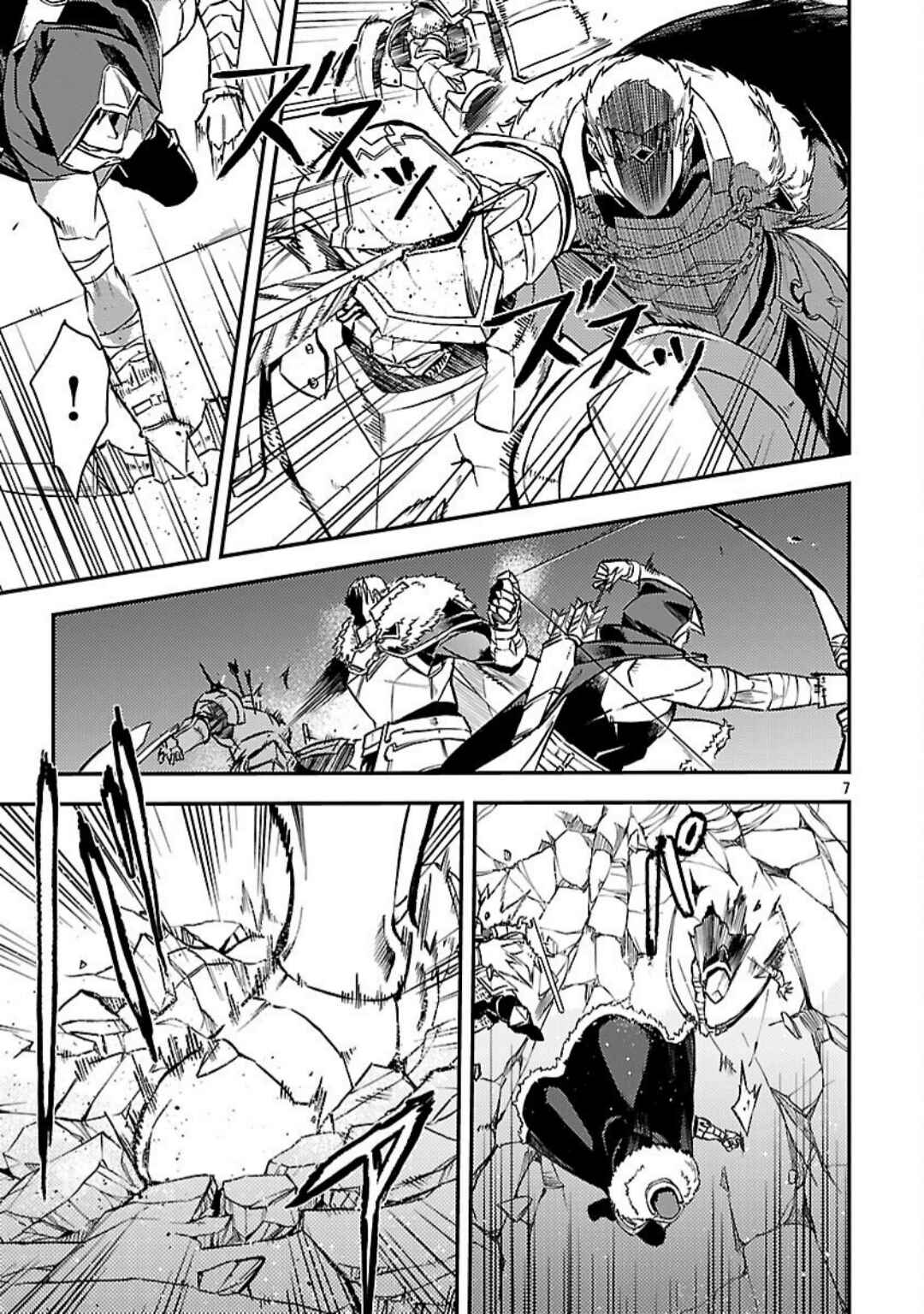 Page 10 Chapter 38 Kurasu ≪Mushoku≫ no Eiyuu-tan ~Koushaku-ka wo Tsuihou Sareta ga, Jitsu wa Nagutta Dake de Sukiru wo Kakutoku Dekiru to Wakari, Tairiku Ichi no Eiyuu ni Noboritsumeru~