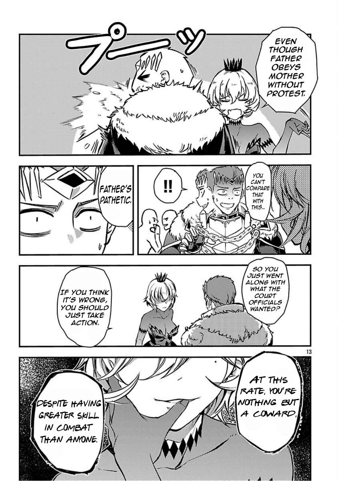 Page 15 Chapter 38 Kurasu ≪Mushoku≫ no Eiyuu-tan ~Koushaku-ka wo Tsuihou Sareta ga, Jitsu wa Nagutta Dake de Sukiru wo Kakutoku Dekiru to Wakari, Tairiku Ichi no Eiyuu ni Noboritsumeru~