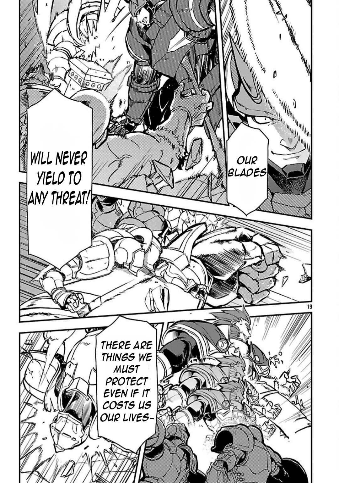 Page 21 Chapter 38 Kurasu ≪Mushoku≫ no Eiyuu-tan ~Koushaku-ka wo Tsuihou Sareta ga, Jitsu wa Nagutta Dake de Sukiru wo Kakutoku Dekiru to Wakari, Tairiku Ichi no Eiyuu ni Noboritsumeru~