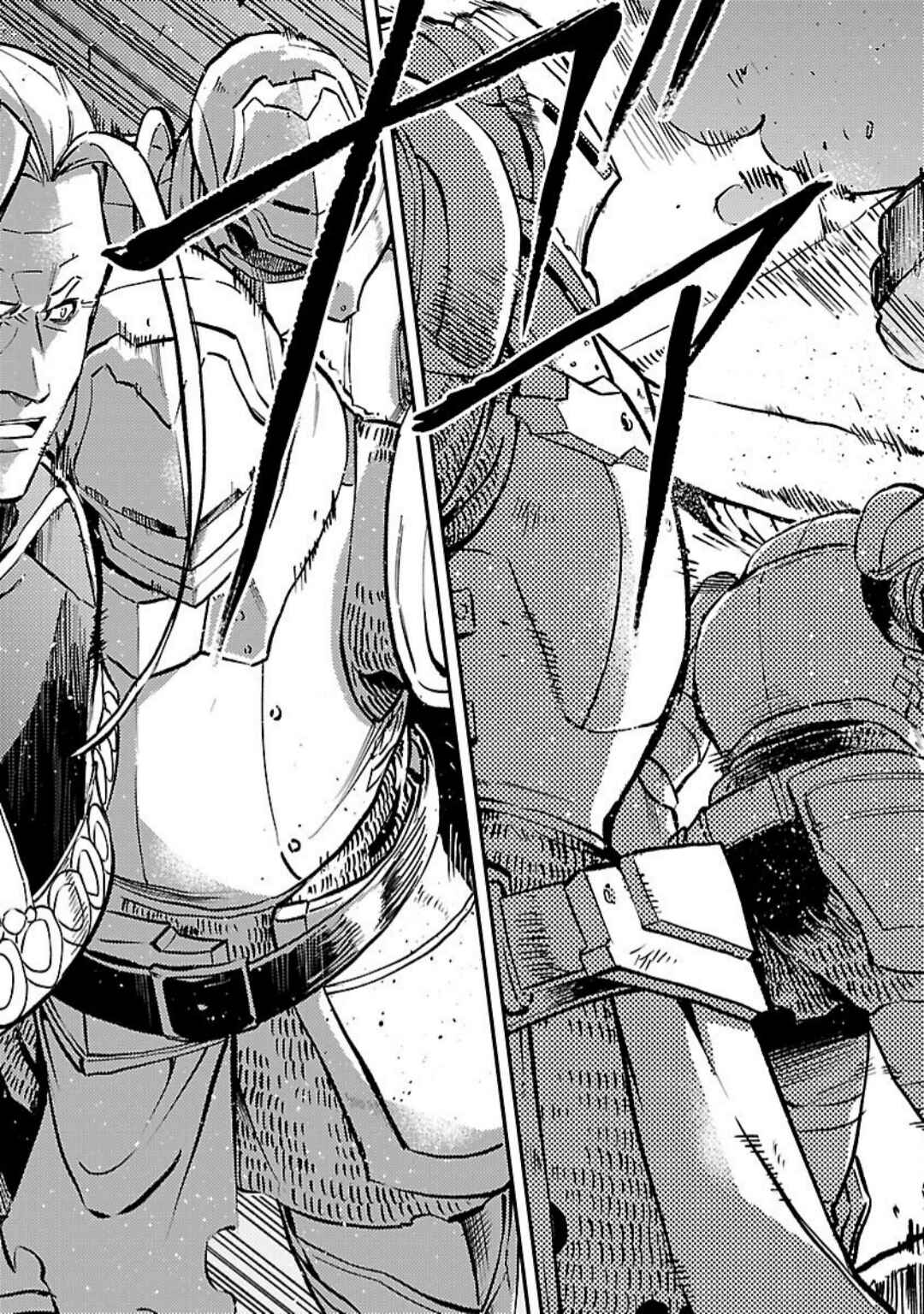 Page 6 Chapter 38 Kurasu ≪Mushoku≫ no Eiyuu-tan ~Koushaku-ka wo Tsuihou Sareta ga, Jitsu wa Nagutta Dake de Sukiru wo Kakutoku Dekiru to Wakari, Tairiku Ichi no Eiyuu ni Noboritsumeru~