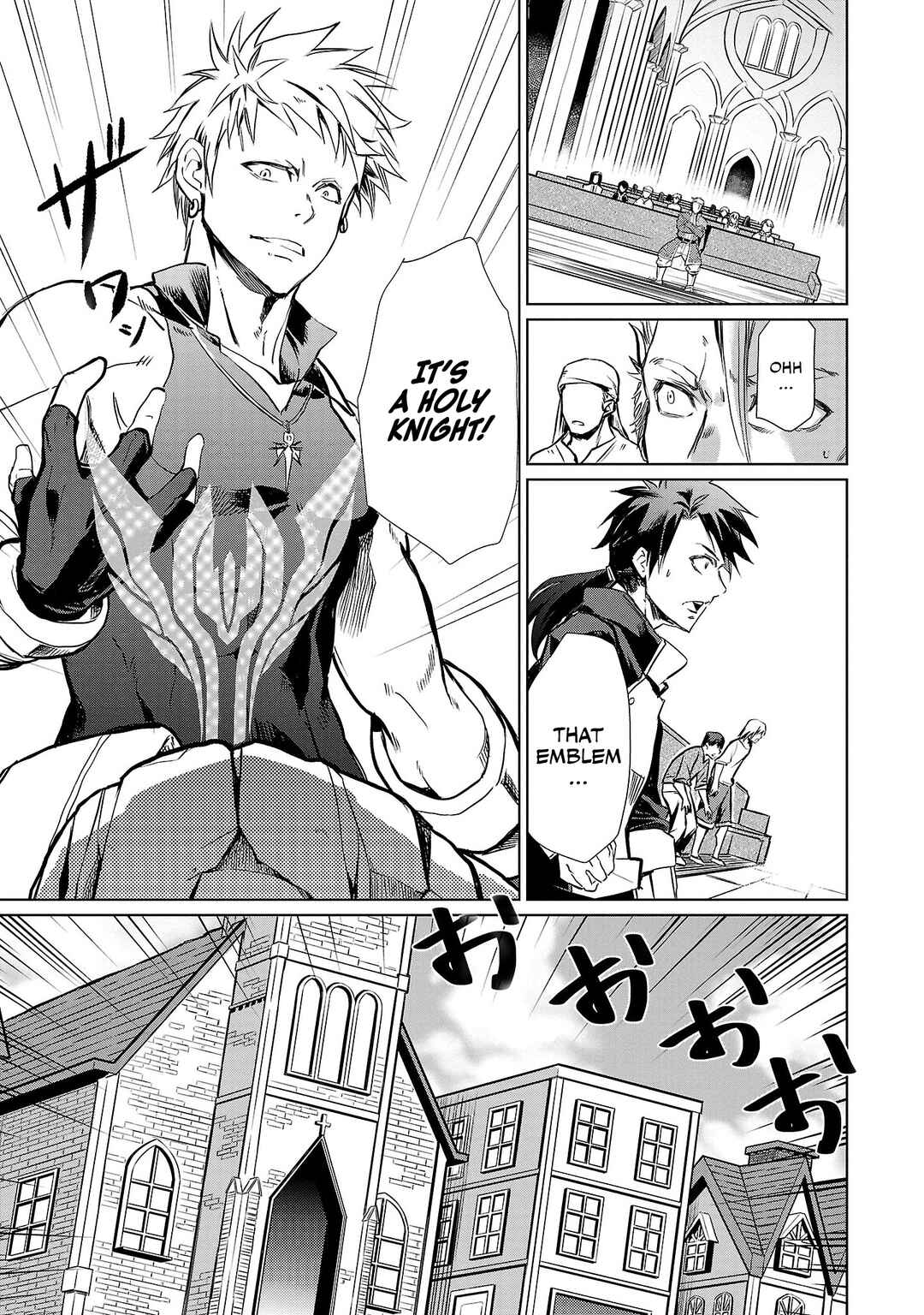 Page 21 Chapter 1 Kurasu ≪Mushoku≫ no Eiyuu-tan ~Koushaku-ka wo Tsuihou Sareta ga, Jitsu wa Nagutta Dake de Sukiru wo Kakutoku Dekiru to Wakari, Tairiku Ichi no Eiyuu ni Noboritsumeru~