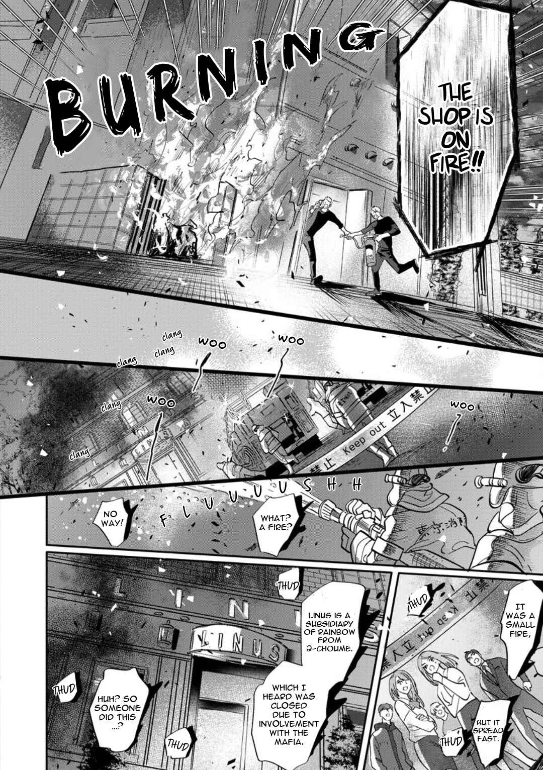 Page 12 Chapter 5 Burlesque Night