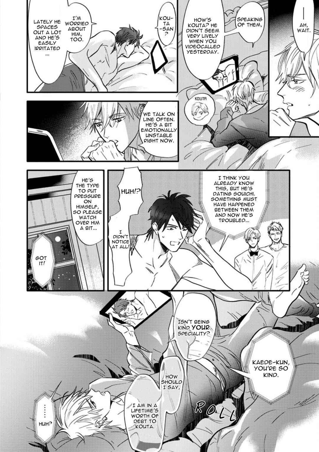 Page 14 Chapter 3 Burlesque Night