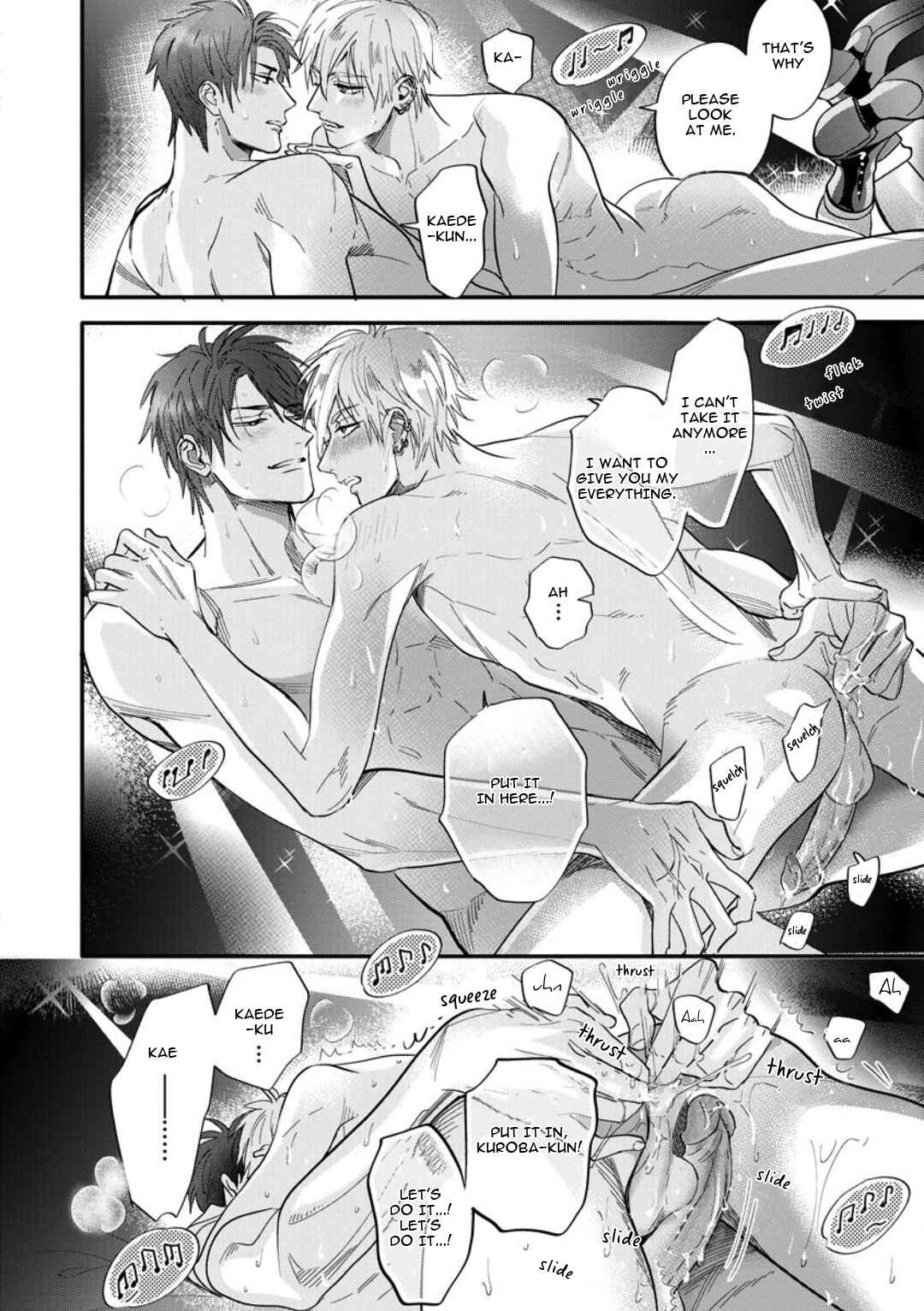 Page 4 Chapter 3 Burlesque Night