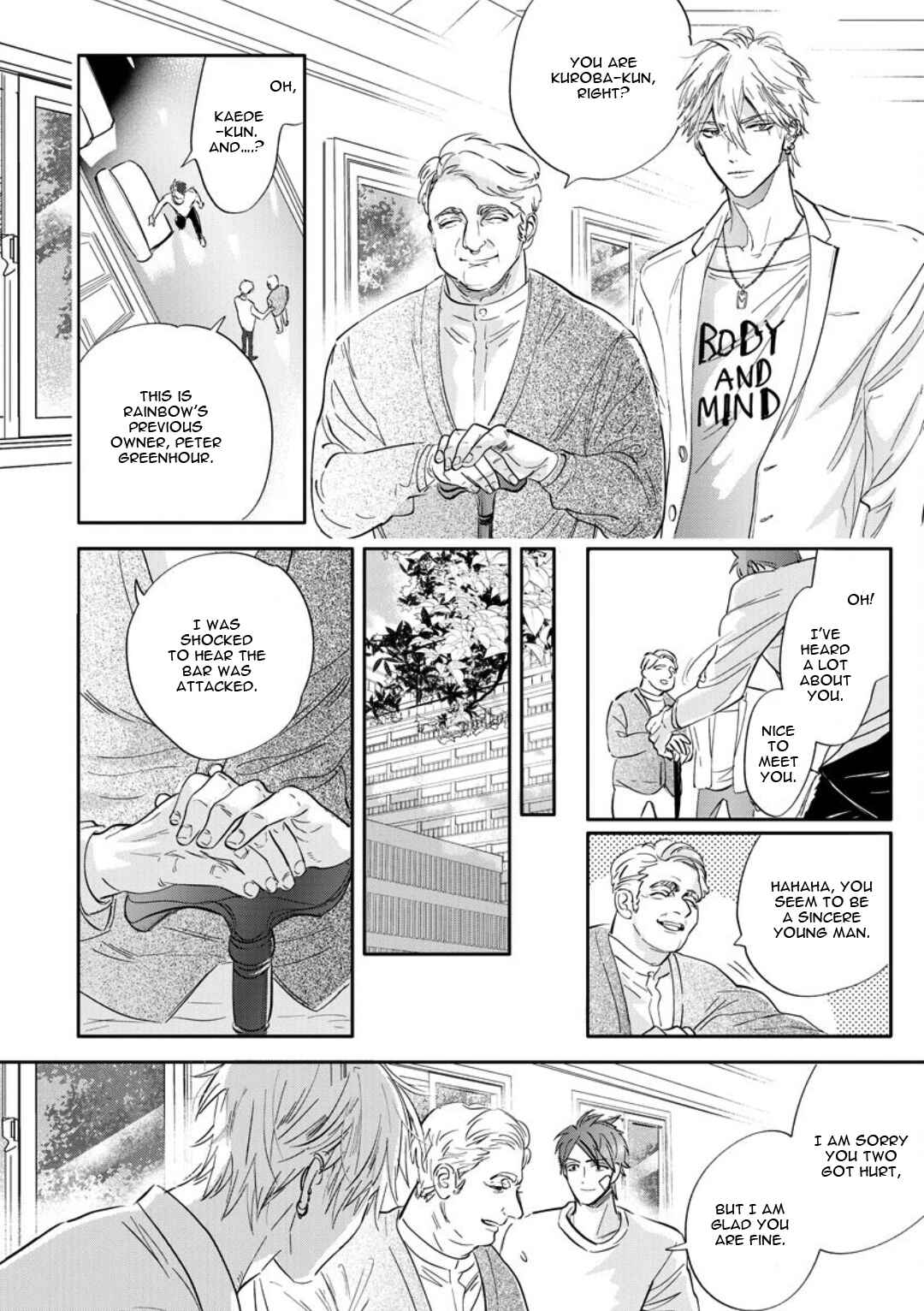 Page 22 Chapter 2 Burlesque Night