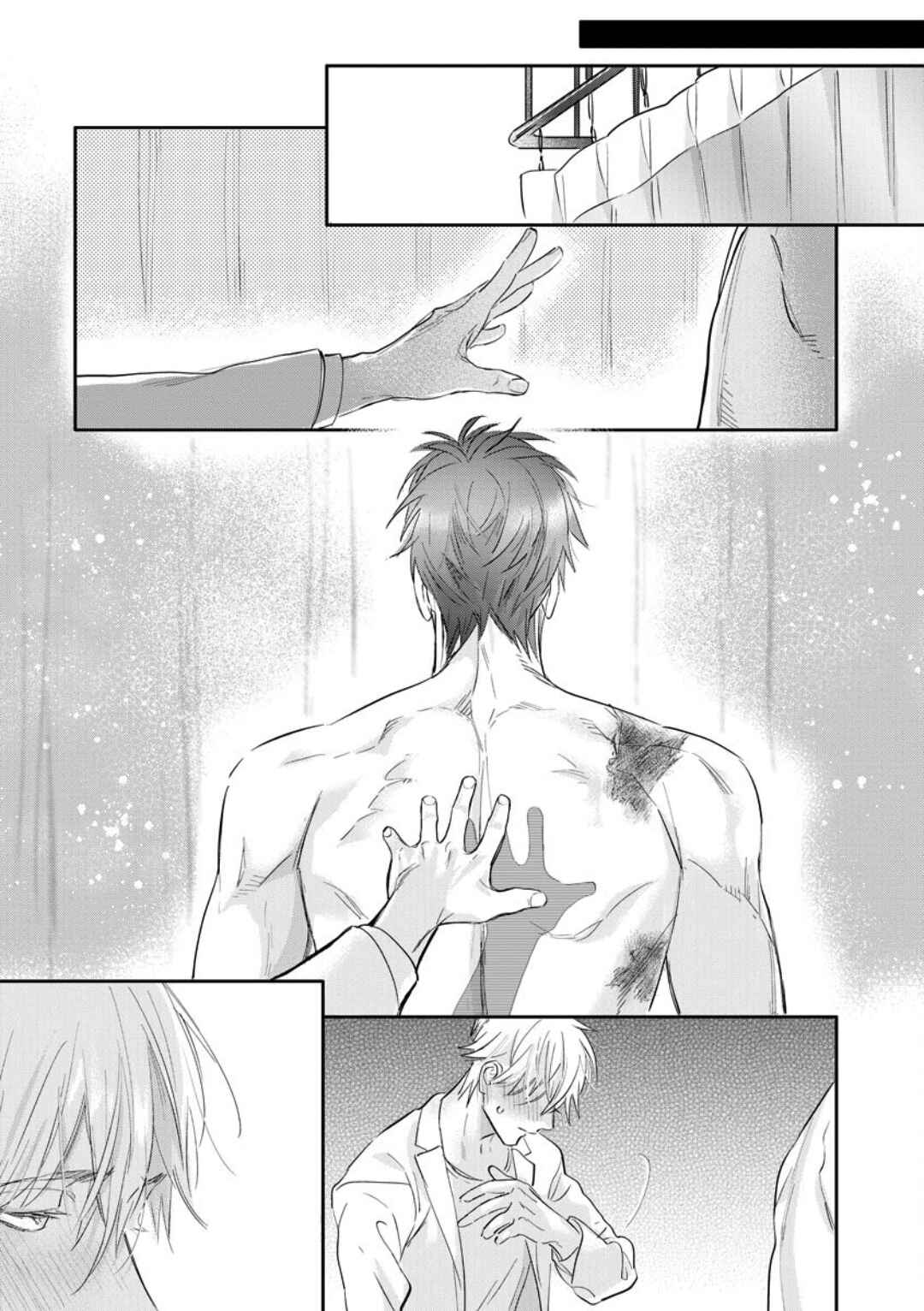 Page 25 Chapter 2 Burlesque Night